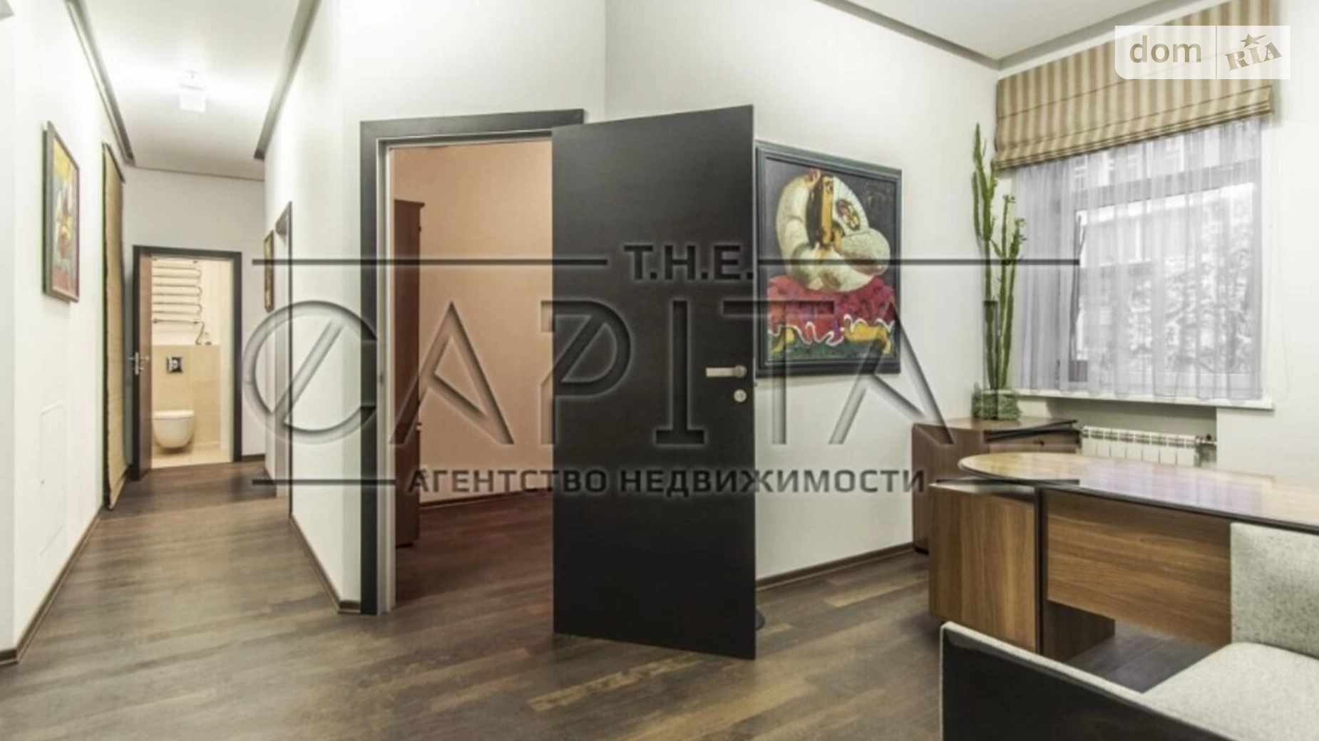 Продається офіс 66 кв. м в бізнес-центрі, цена: 195000 $ - фото 3