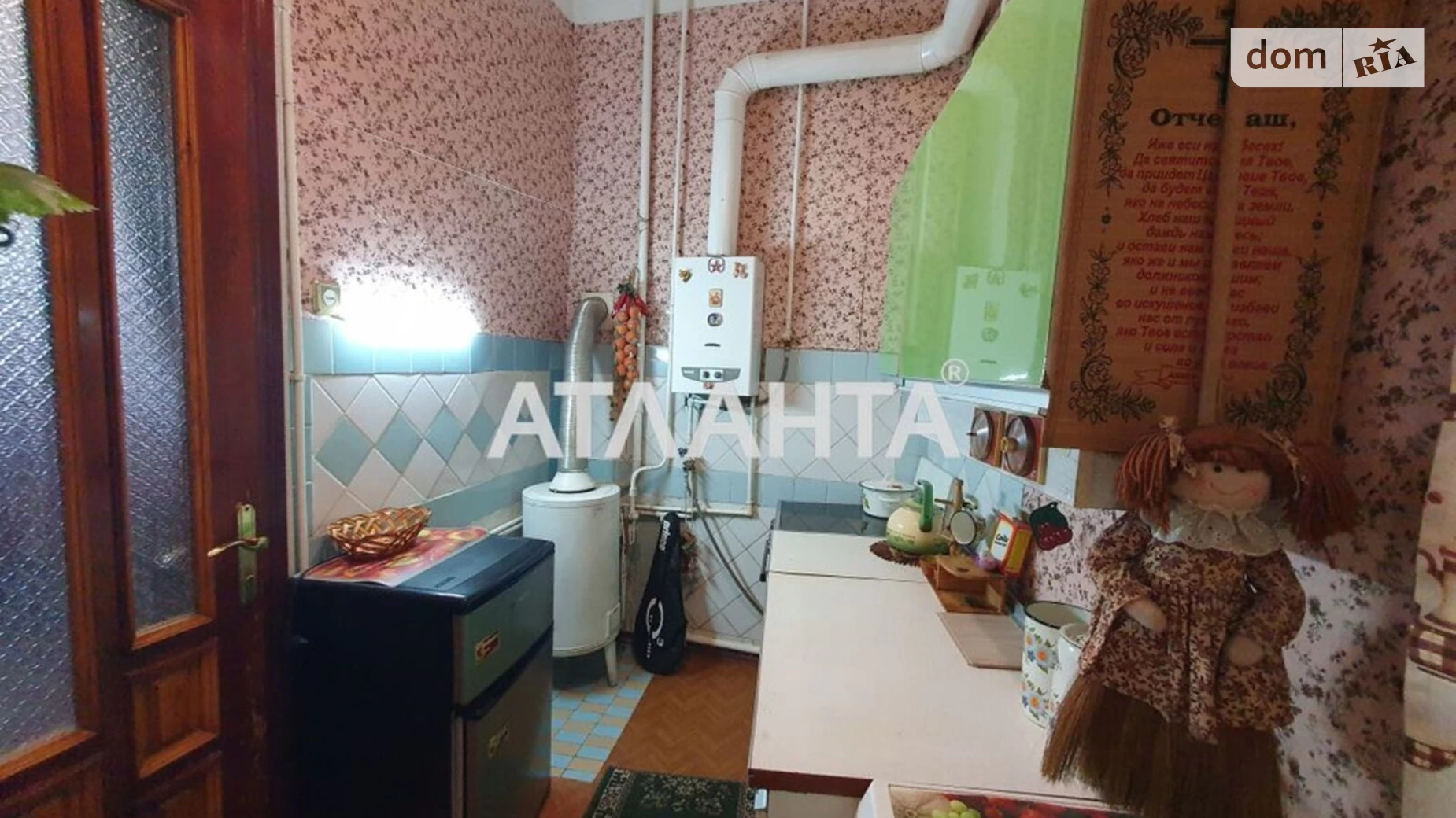 Продается 2-комнатная квартира 42 кв. м в Одессе, ул. Раскидайловская - фото 3