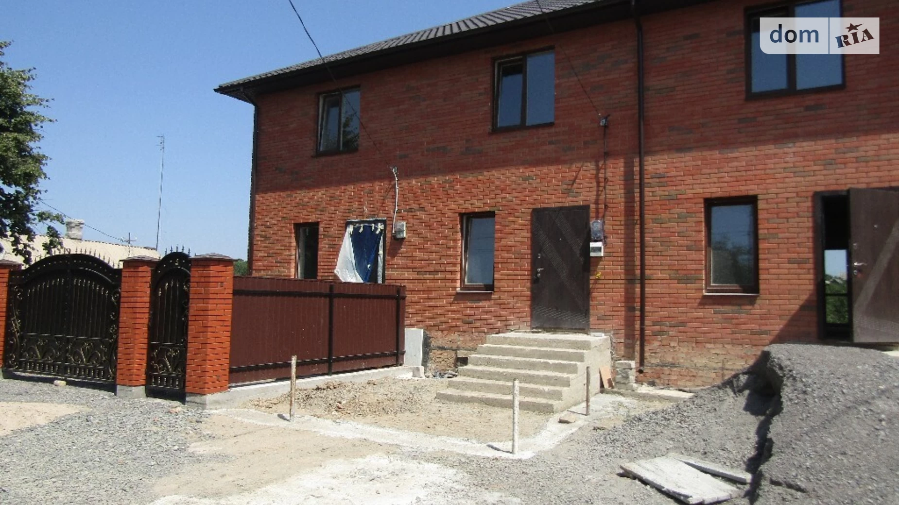 Старый город Винница, цена: 59000 $ - фото 2