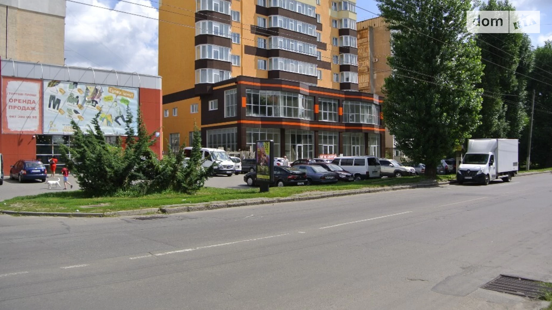 ул. Романа Шухевича(Курчатова) Гречаны Хмельницкий, цена: 10000 грн - фото 3