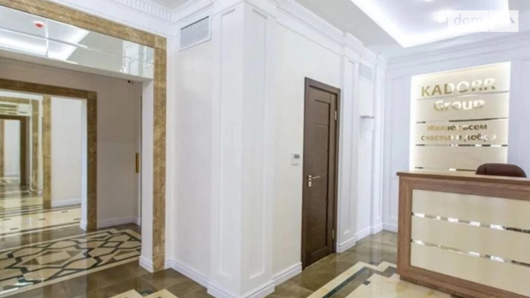 Продается 1-комнатная квартира 43 кв. м в Одессе, ул. Архитекторская, 33 - фото 5