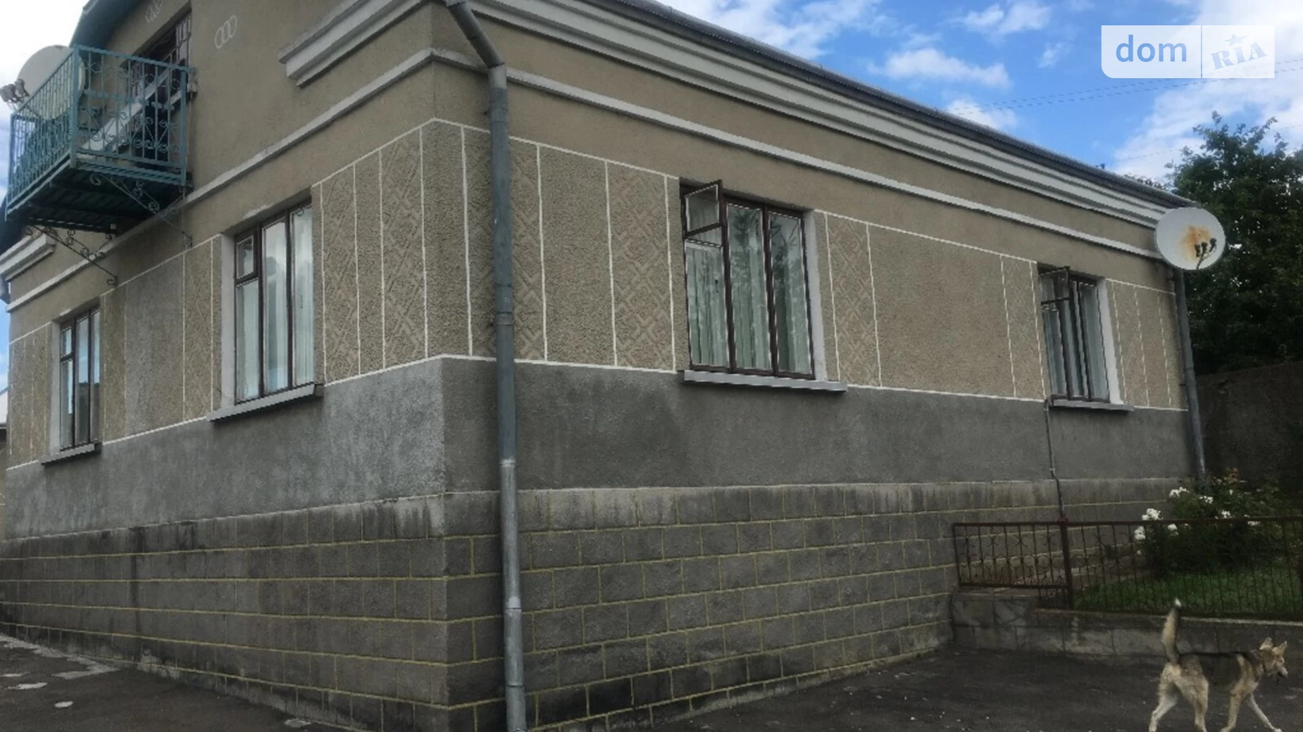 Продается одноэтажный дом 124.5 кв. м с беседкой, цена: 73000 $ - фото 2