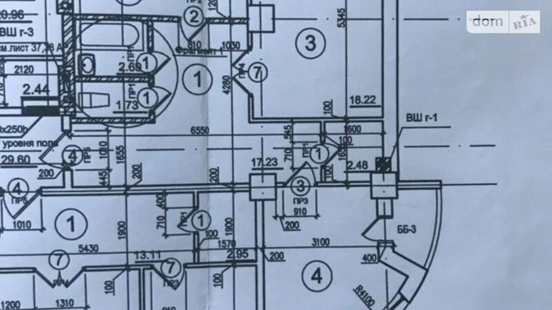 Продается 2-комнатная квартира 74 кв. м в Одессе, ул. Педагогическая, 21/1