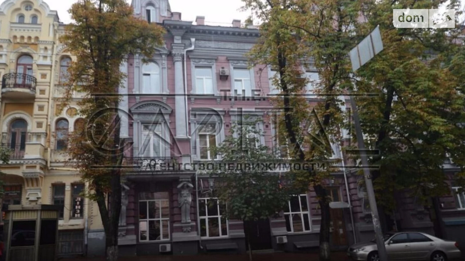 Продается 5-комнатная квартира 150 кв. м в Киеве, ул. Владимирская, 45 - фото 5