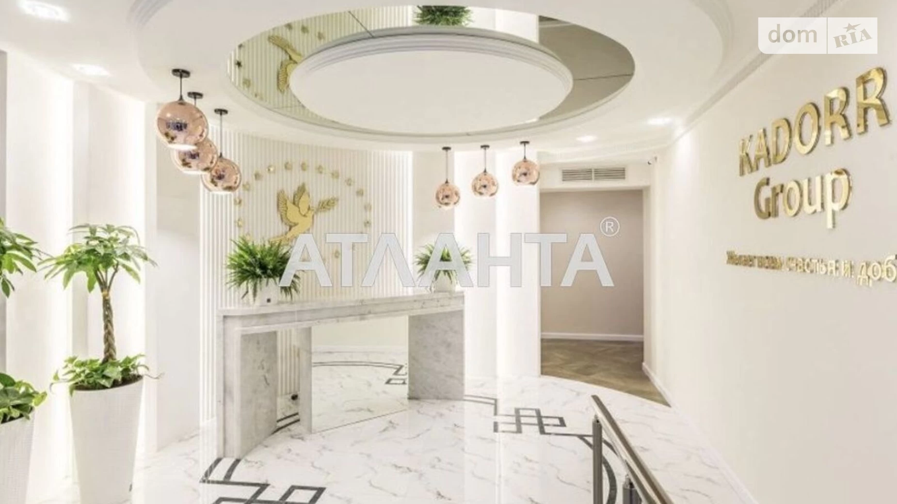 Продается 2-комнатная квартира 78 кв. м в Одессе, ул. Генуэзская