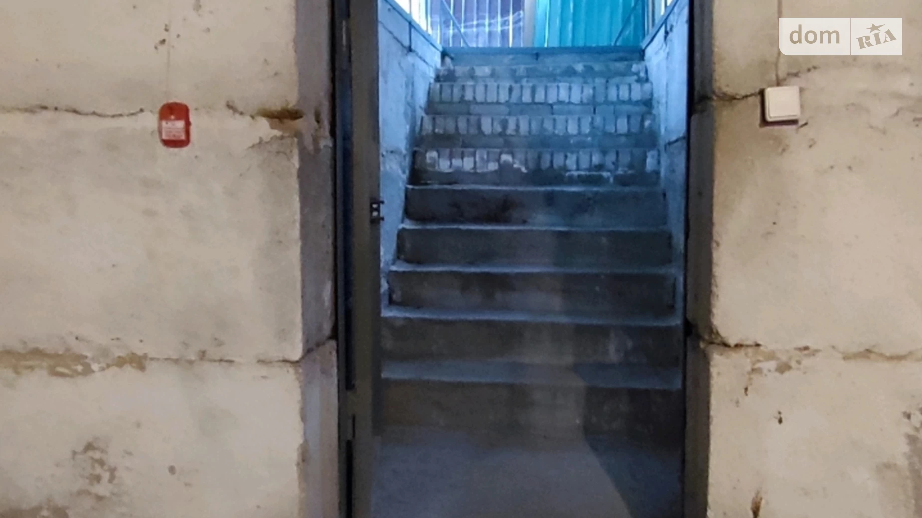 Продается объект сферы услуг 521.2 кв. м в 2-этажном здании, цена: 120000 $ - фото 3