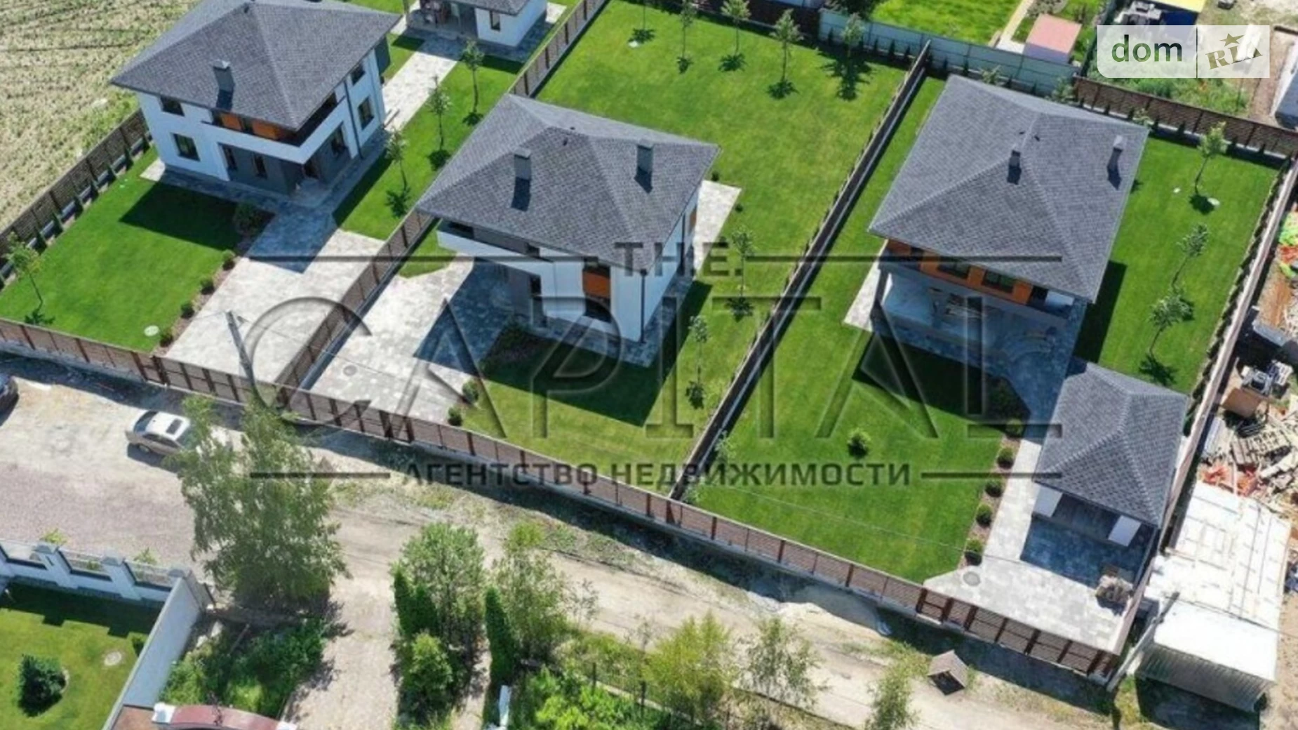 Продается дом на 2 этажа 122 кв. м с беседкой, цена: 295000 $ - фото 5
