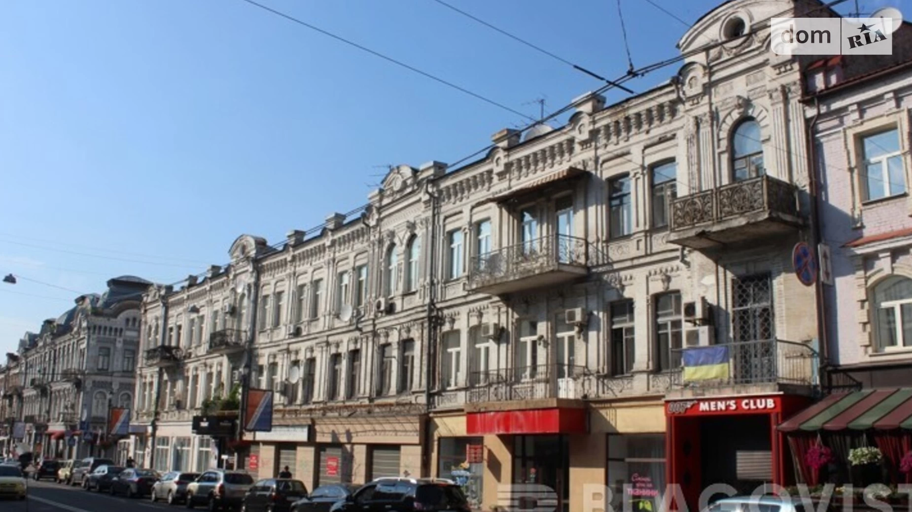 Продается 3-комнатная квартира 96 кв. м в Киеве, ул. Петра Сагайдачного, 8