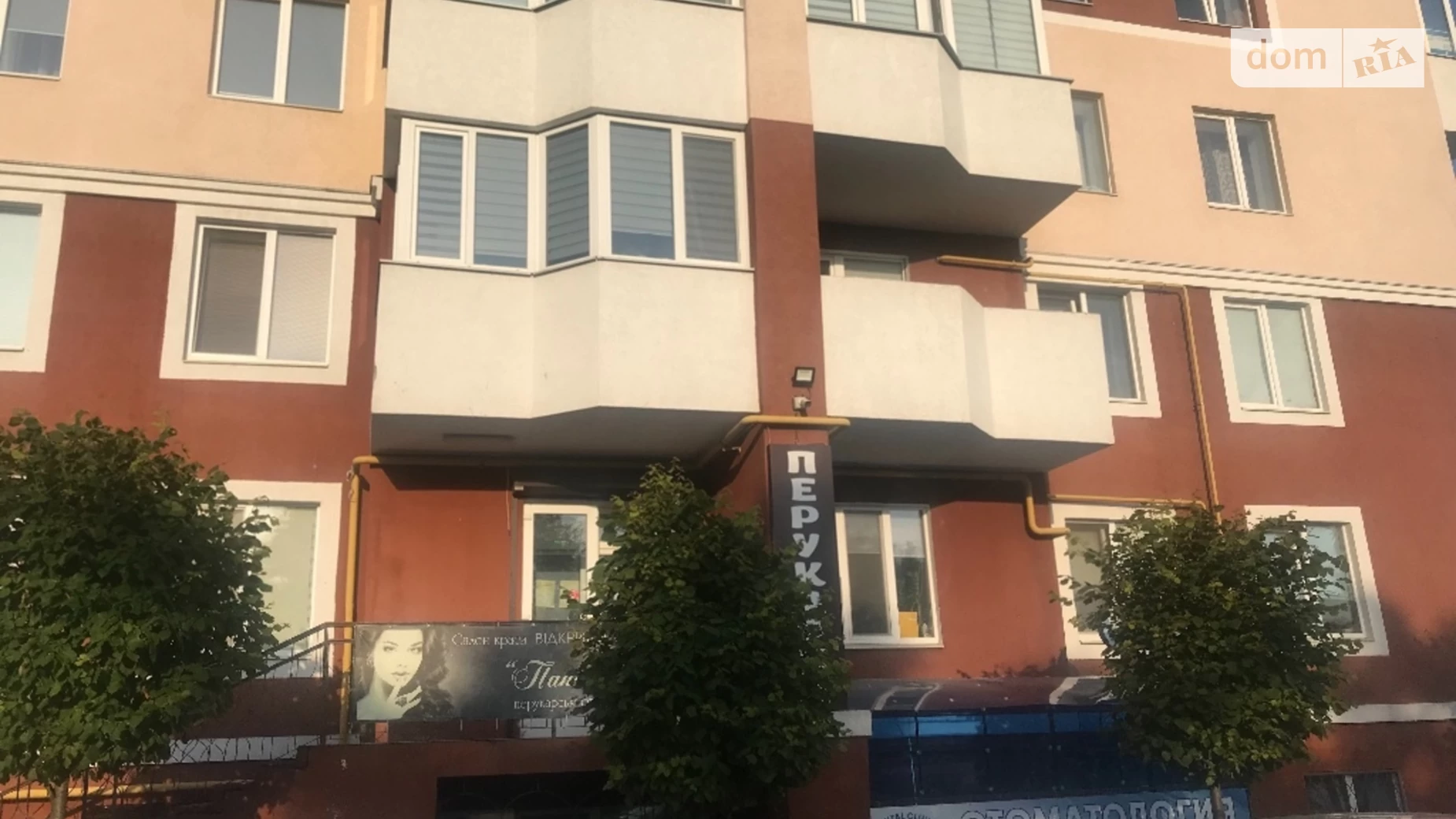 Продается 4-комнатная квартира 125 кв. м в Гостомеле, ул. Сентябрьская - фото 3