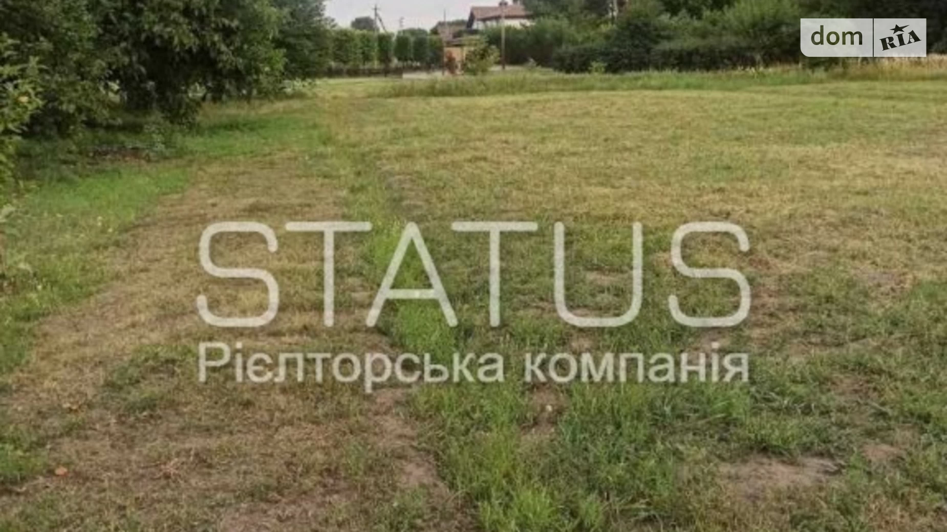Продается земельный участок 15.9 соток в Полтавской области, цена: 25000 $ - фото 2