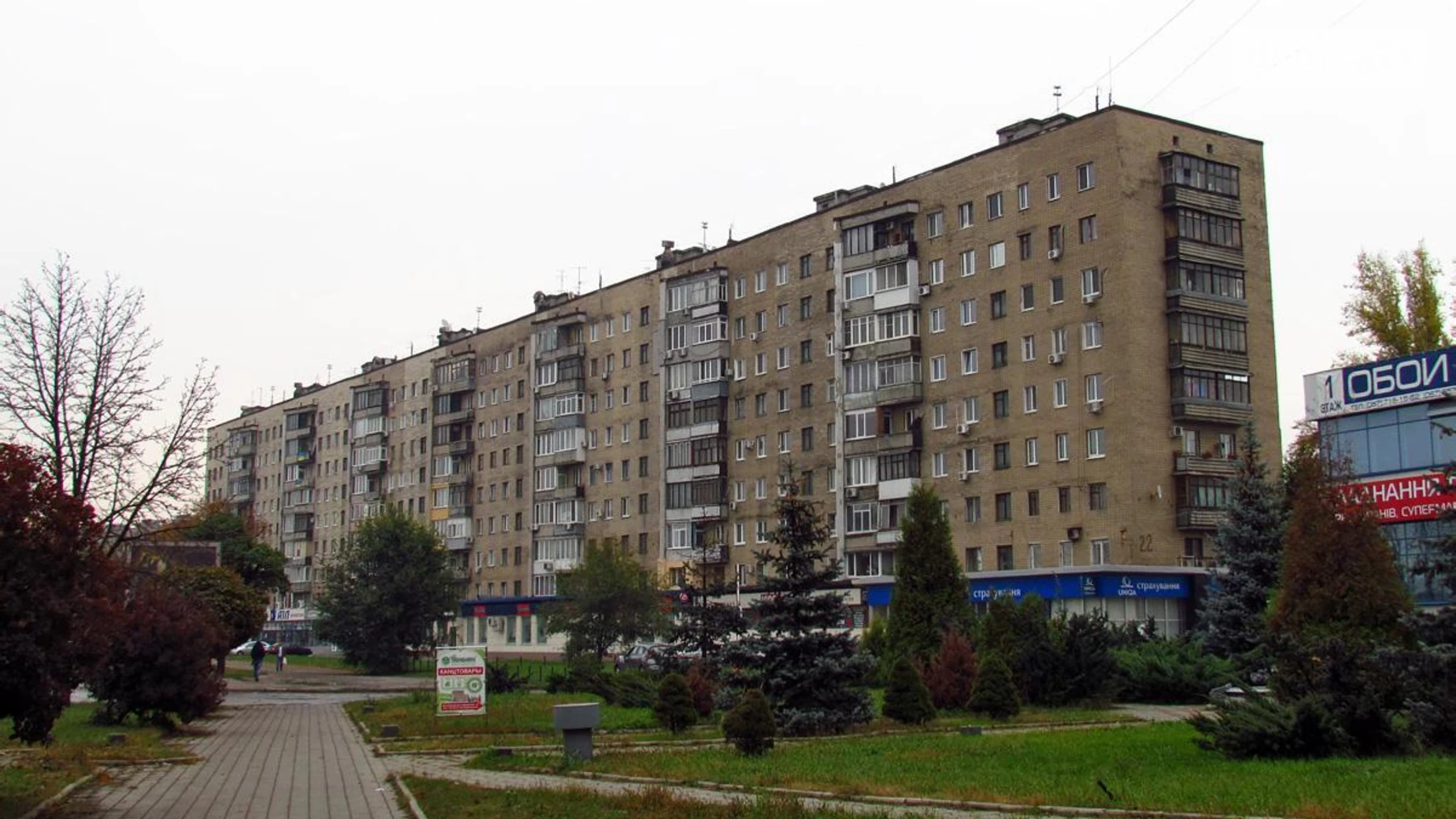 Продается 3-комнатная квартира 72 кв. м в Харькове, наб. Гимназическая, 22