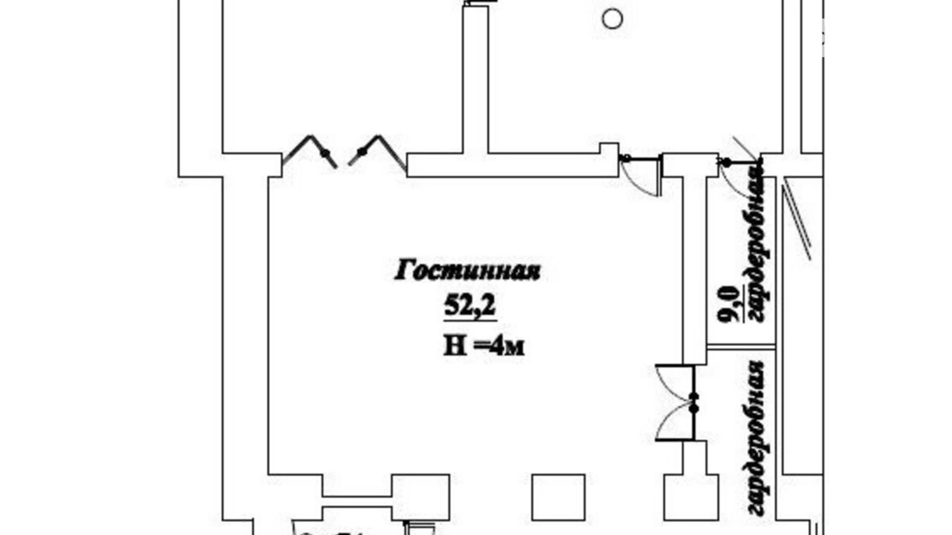 Продается 3-комнатная квартира 186 кв. м в Одессе, ул. Гоголя