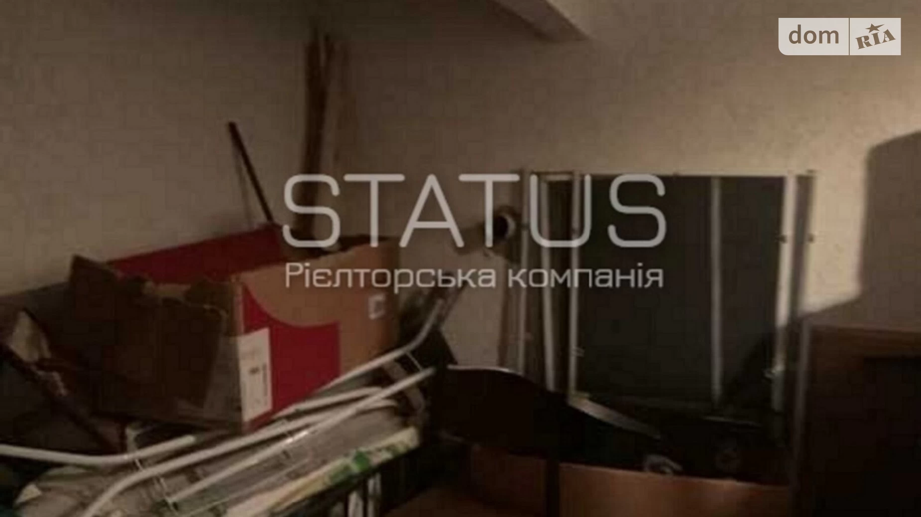 Продается дом на 2 этажа 206.2 кв. м с бассейном, цена: 180000 $ - фото 4