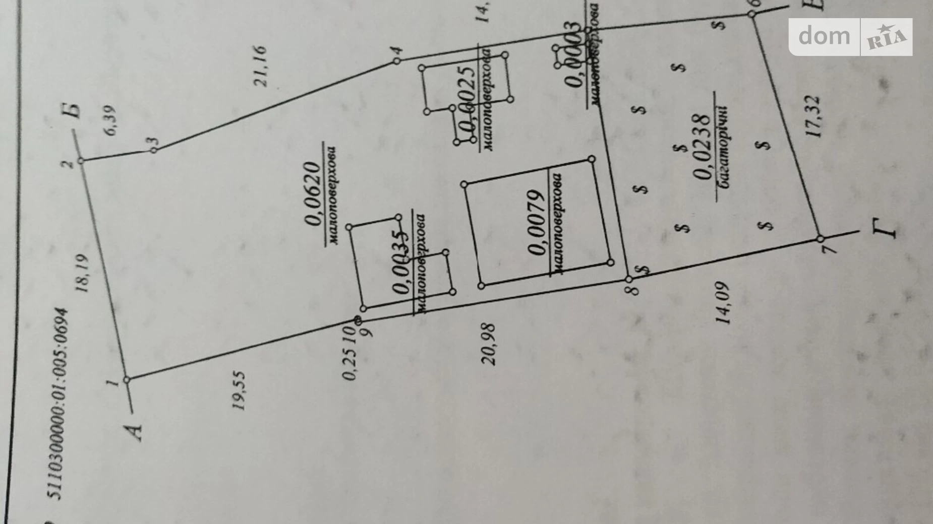 Продается одноэтажный дом 60 кв. м с участком, ул. Толбухина