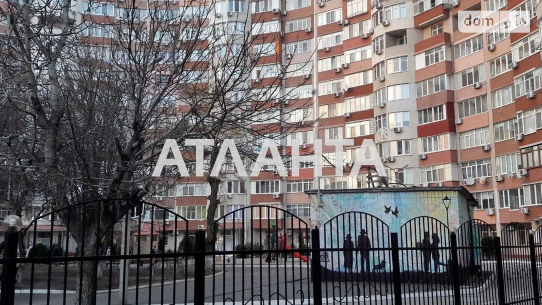 Продается 2-комнатная квартира 91 кв. м в Одессе, ул. Левитана, 62 - фото 5