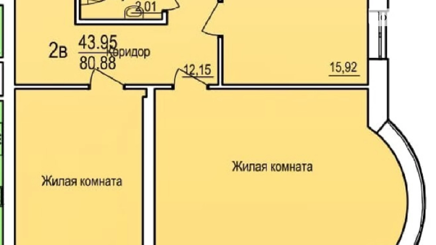 Продается 2-комнатная квартира 81 кв. м в Одессе, Фонтанская дор. - фото 2