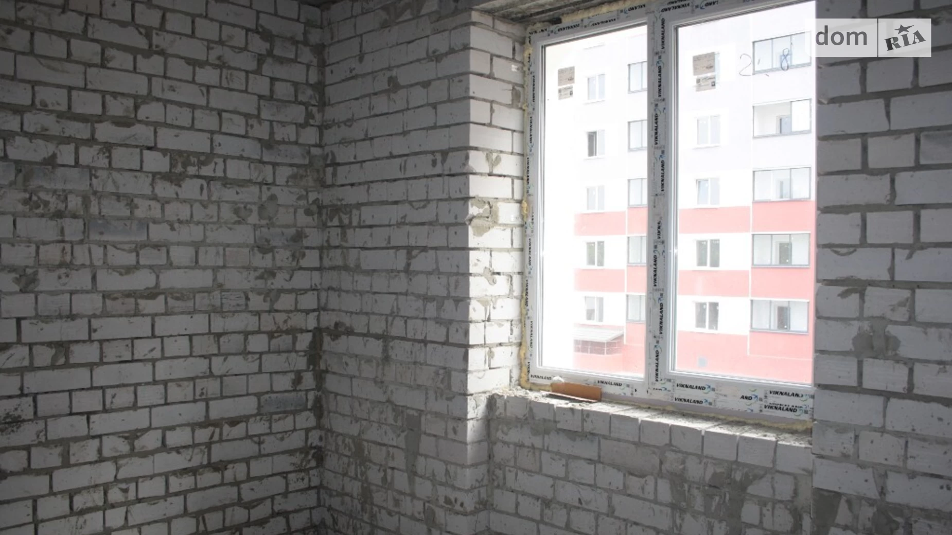 Продається 2-кімнатна квартира 52 кв. м у Харкові, вул. Шевченка