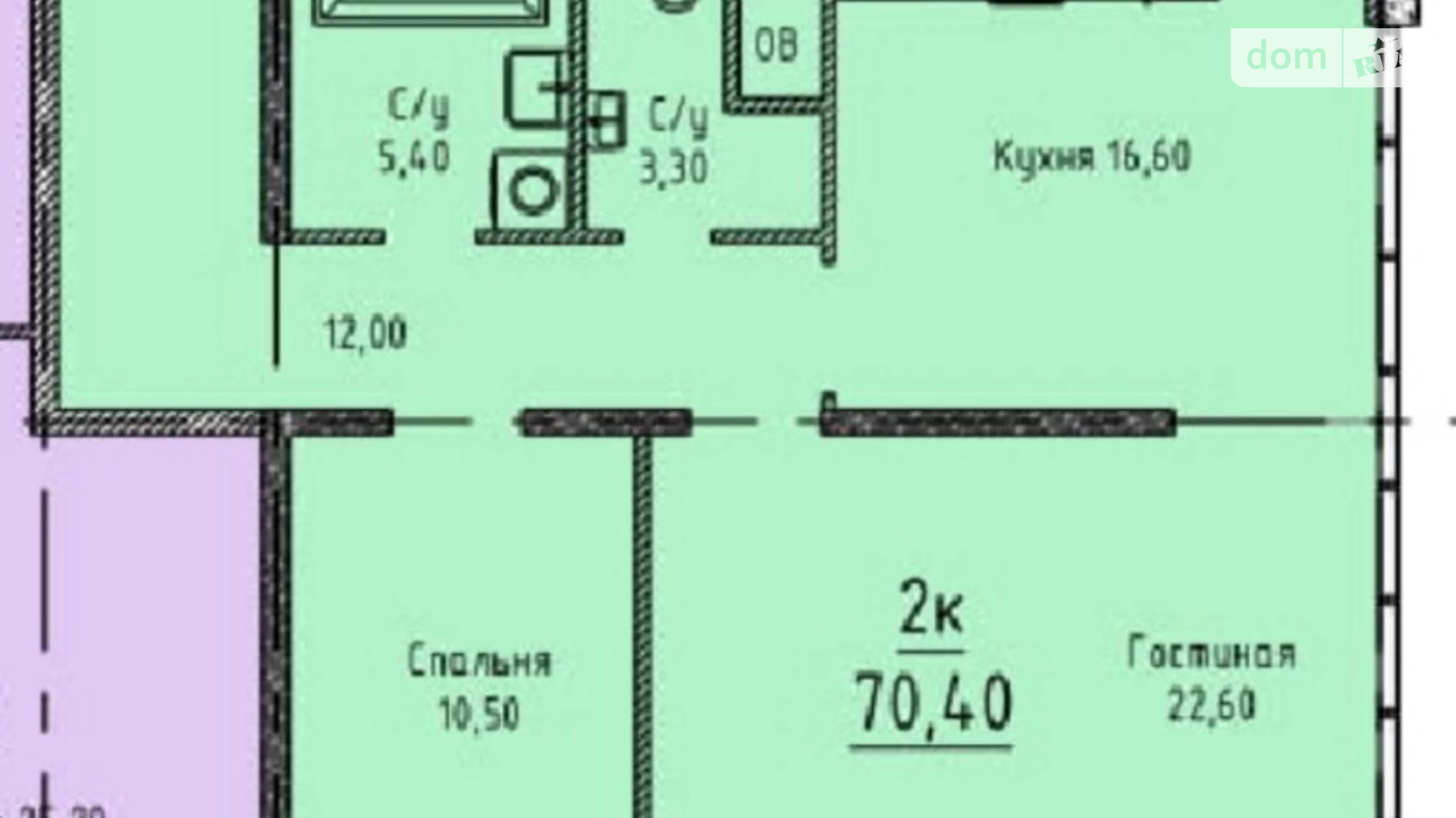 Продается 2-комнатная квартира 70 кв. м в Одессе, плато Гагаринское