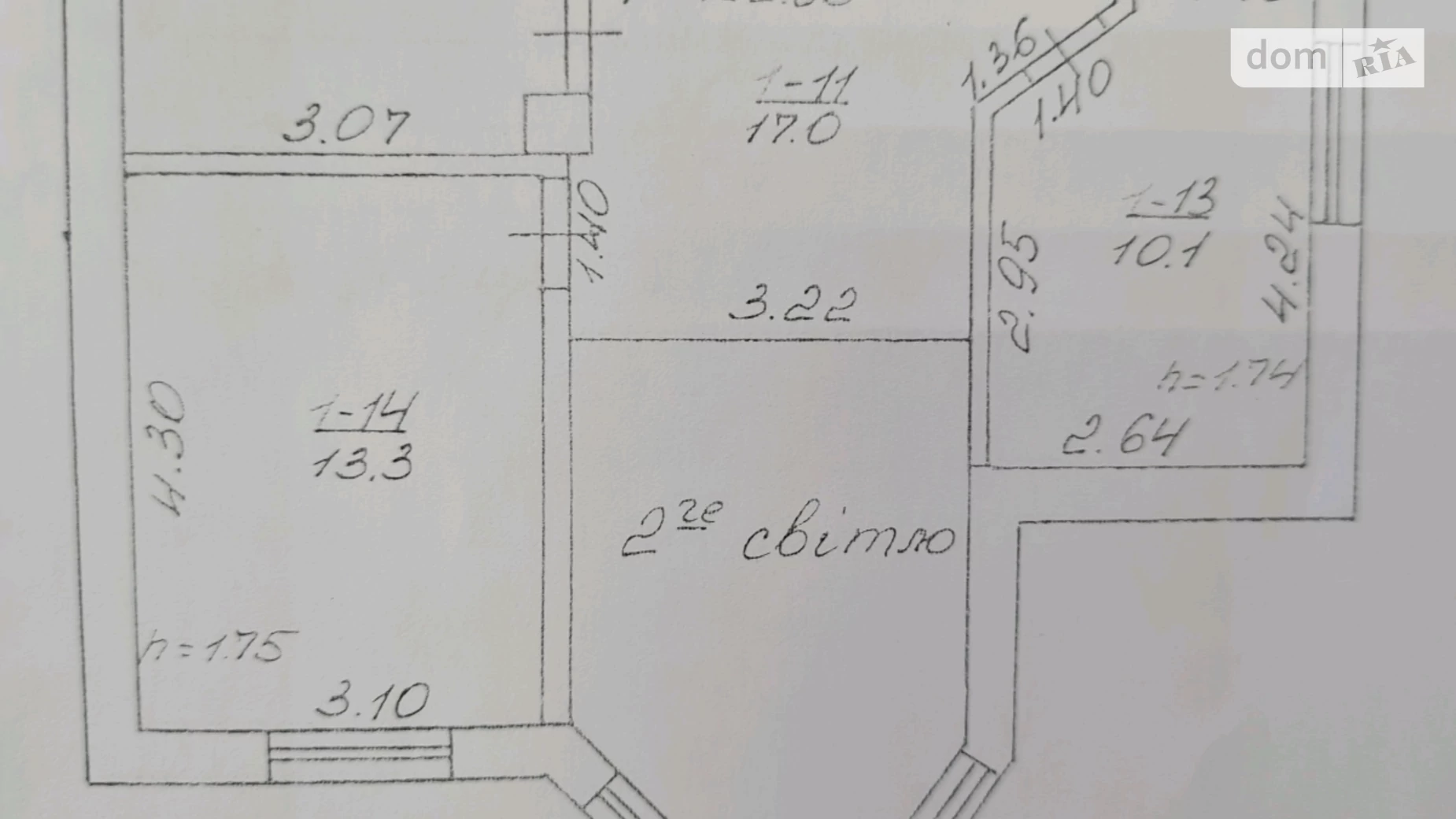 Продається будинок 2 поверховий 145 кв. м з банею/сауною, цена: 115000 $ - фото 2