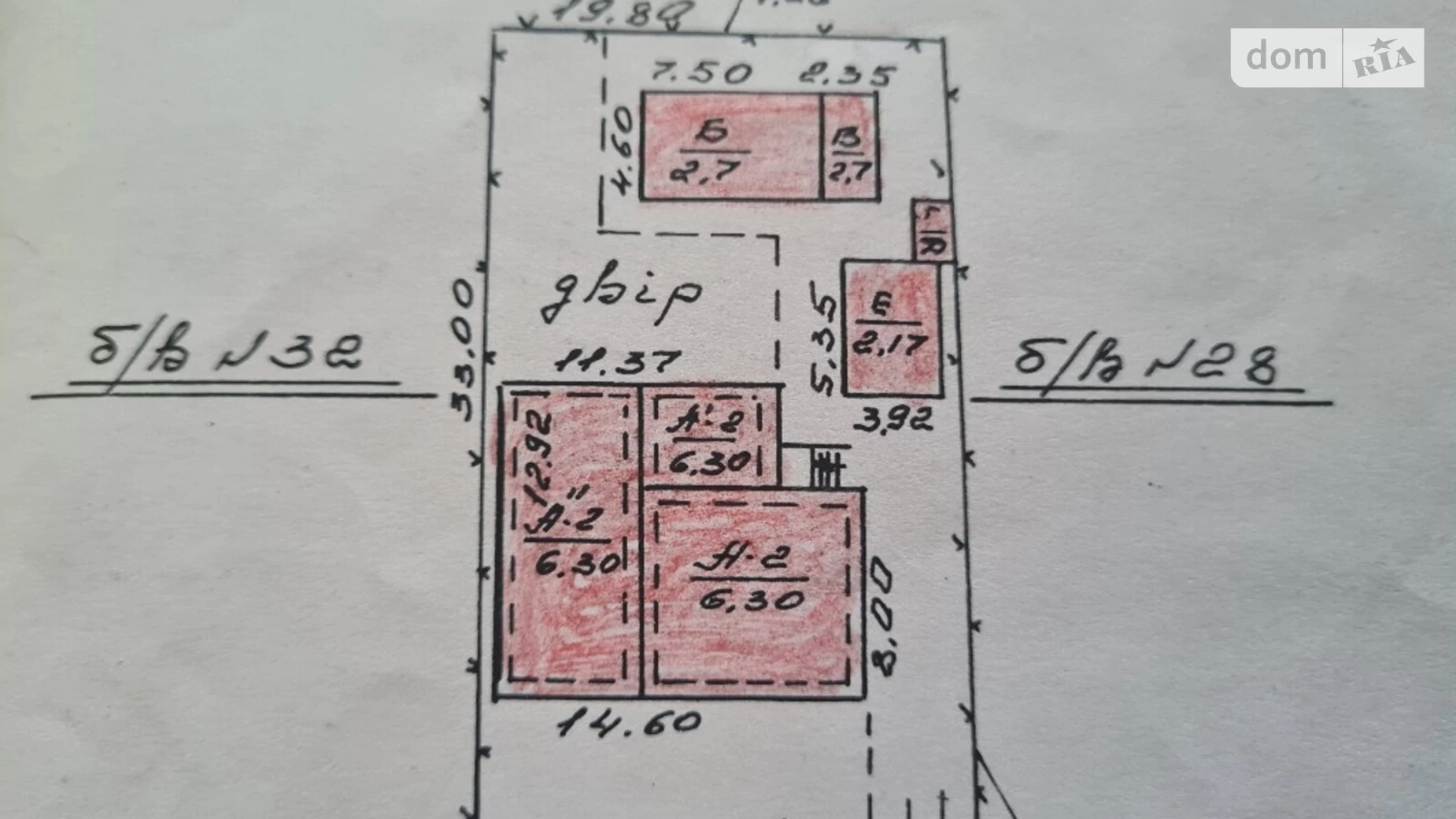 Продается дом на 2 этажа 236 кв. м с садом, цена: 531000 $ - фото 2
