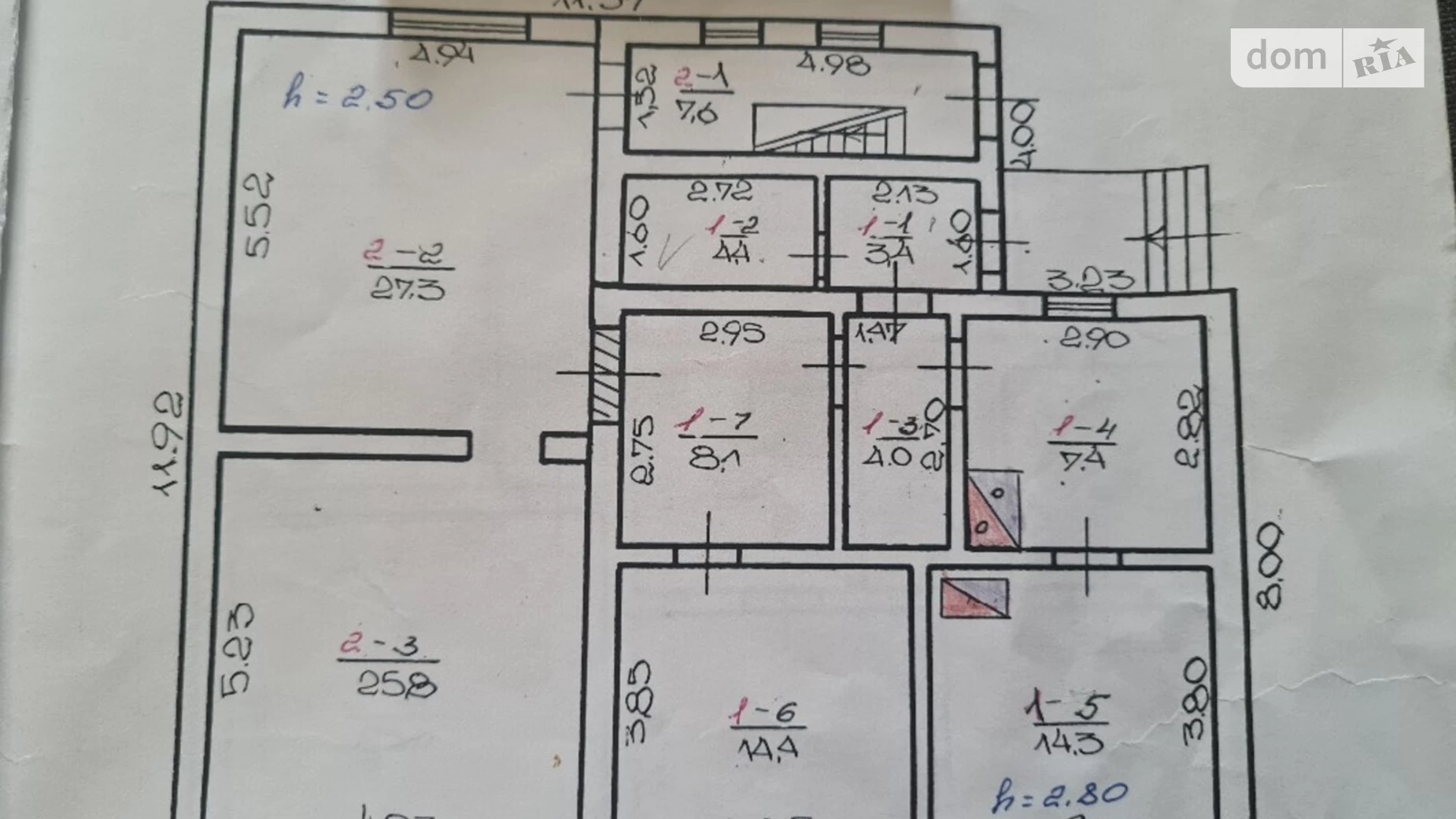 Продается дом на 2 этажа 236 кв. м с садом, цена: 531000 $ - фото 3