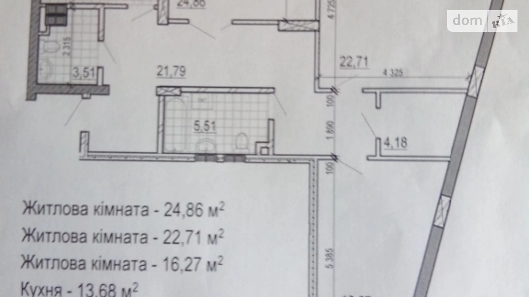 Продається 3-кімнатна квартира 116 кв. м у Житомирі