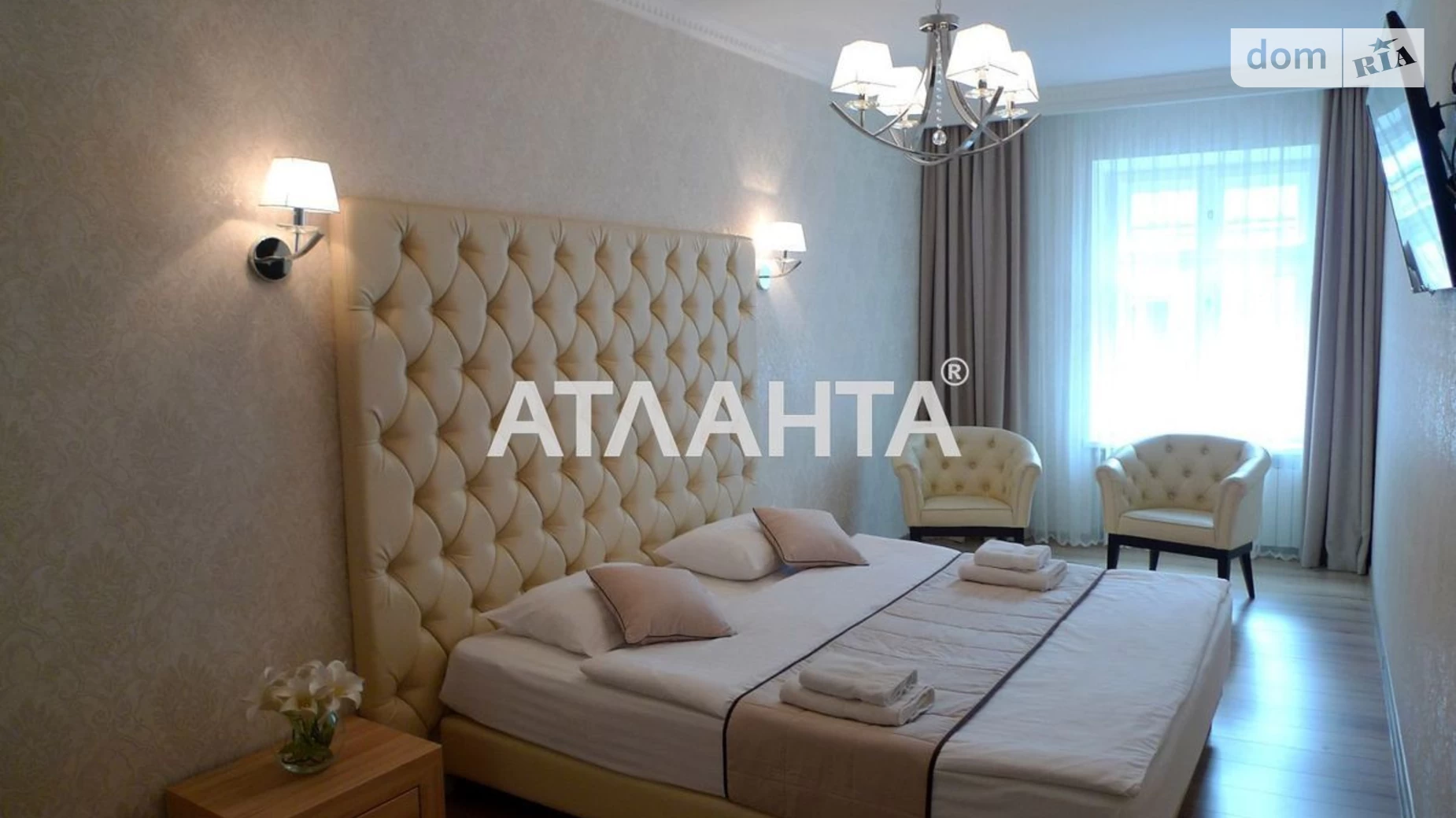Продается 1-комнатная квартира 44.6 кв. м в Львове, ул. Леси Украинки