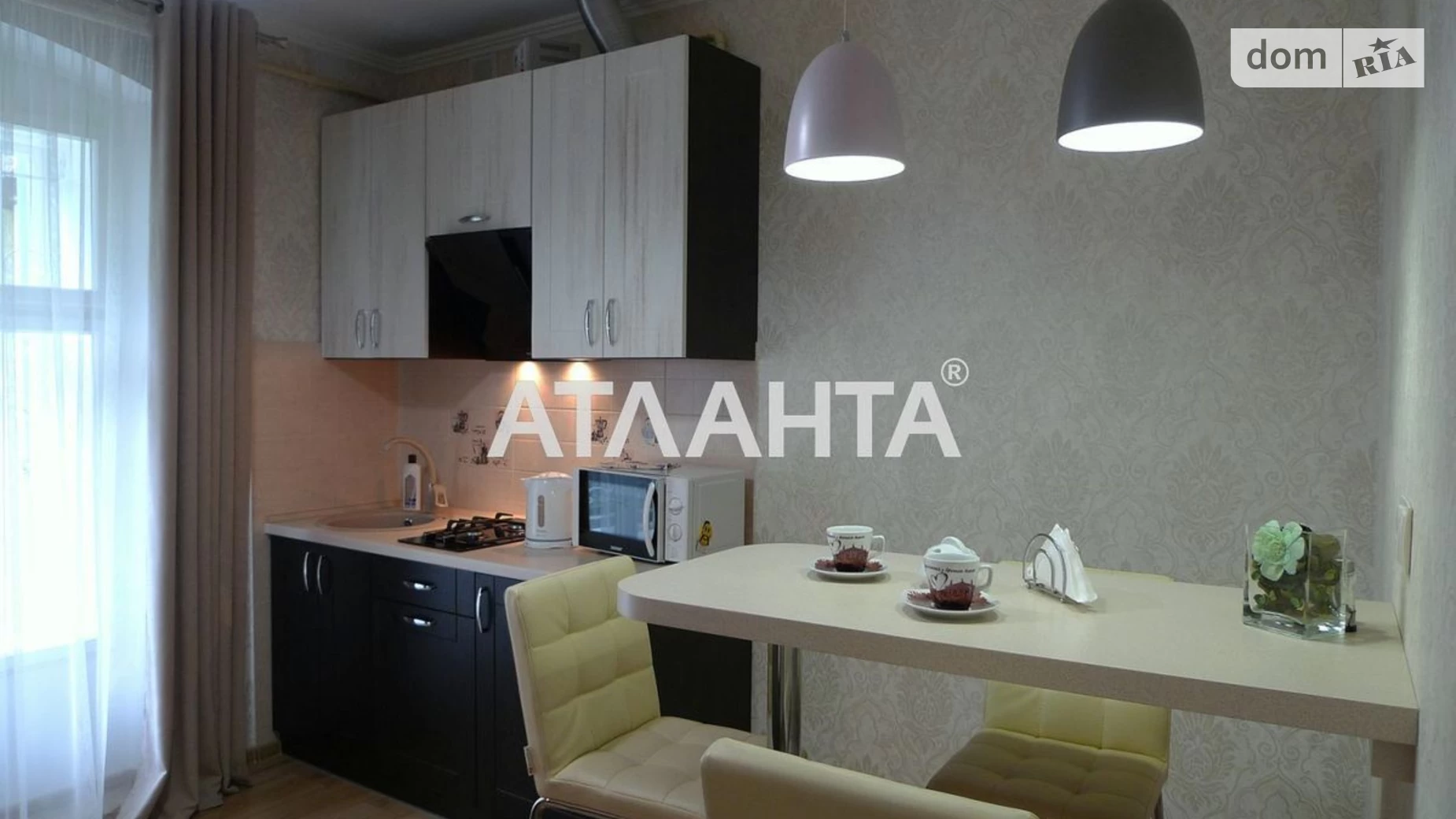 Продается 1-комнатная квартира 44.6 кв. м в Львове, ул. Леси Украинки