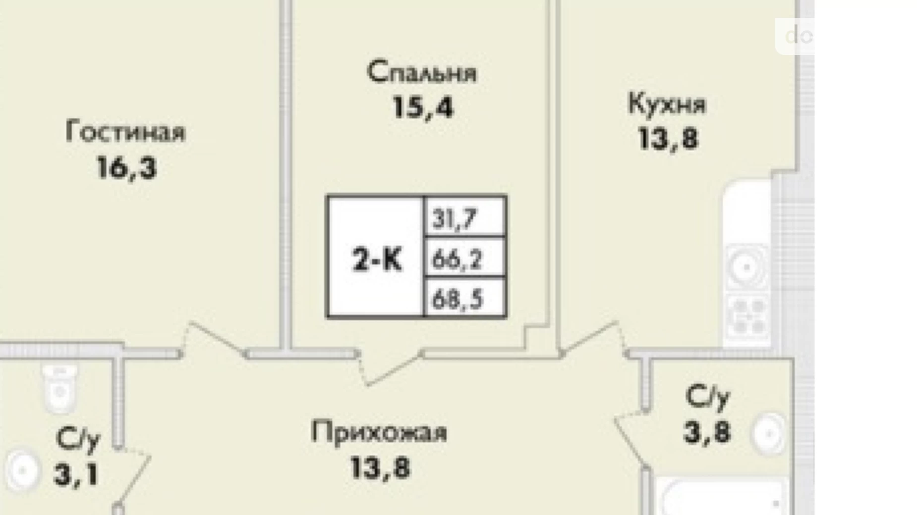 Продається 2-кімнатна квартира 68.5 кв. м у Одесі, вул. Трамвайна, 25