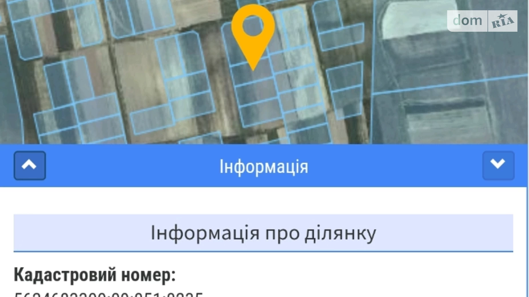 Карпилівка, цена: 6000 $ - фото 2