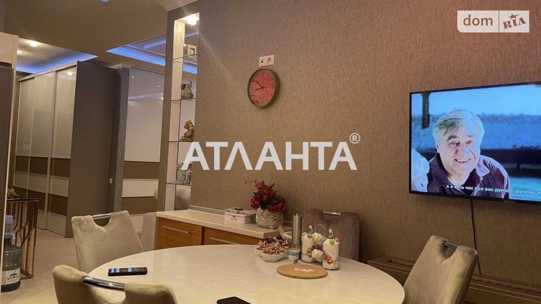 Продается 2-комнатная квартира 61 кв. м в Одессе, плато Гагаринское