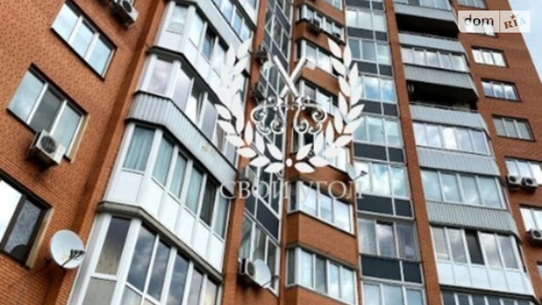 Продается 1-комнатная квартира 64 кв. м в Чернигове, просп. Победы, 20 - фото 4