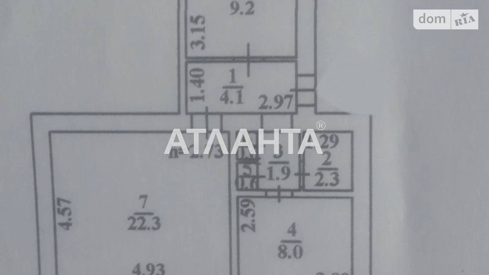 Продается 2-комнатная квартира 49.2 кв. м в Одессе, просп. Адмиральский