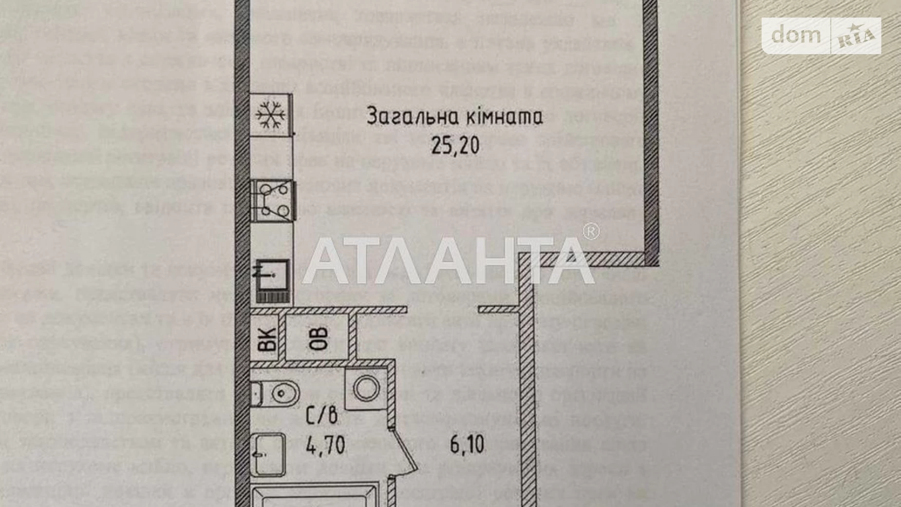 Продається 1-кімнатна квартира 36 кв. м у Одесі, плато Гагарінське