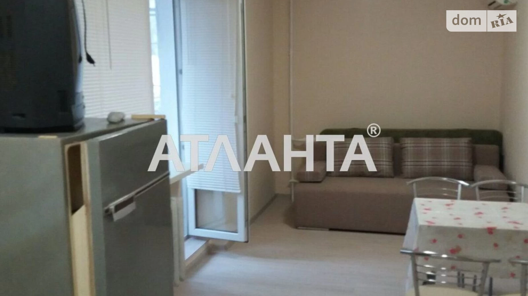 Продається 2-кімнатна квартира 41 кв. м у Чорноморську, вул. Паркова