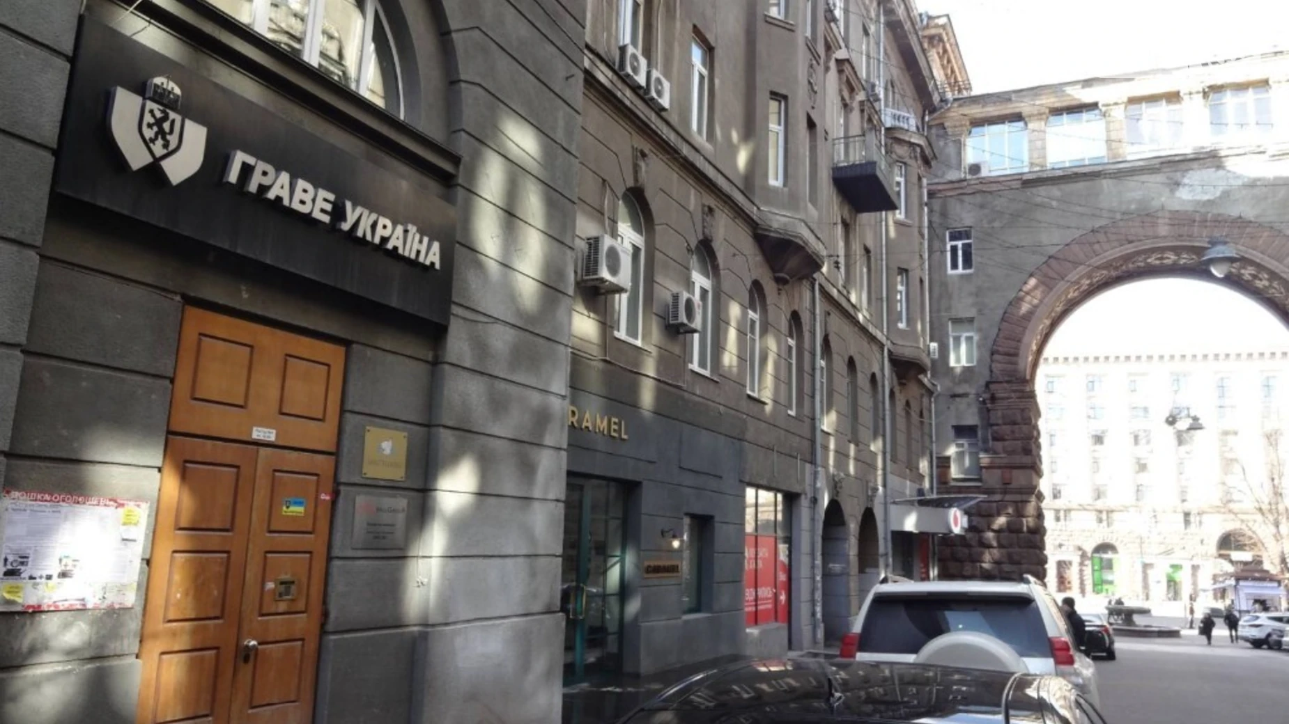 Продается 3-комнатная квартира 121 кв. м в Киеве, ул. Крещатик, 15 - фото 5