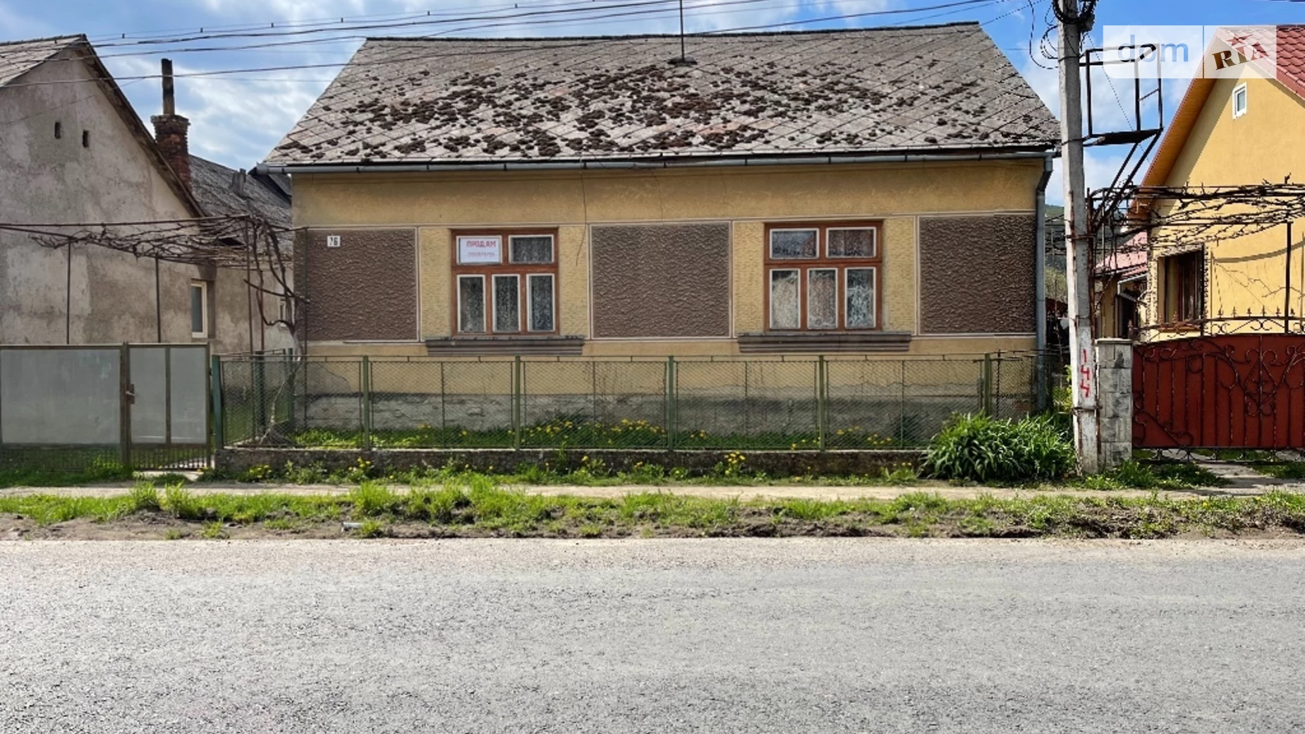 Продается одноэтажный дом 86 кв. м с подвалом, цена: 25000 $ - фото 2