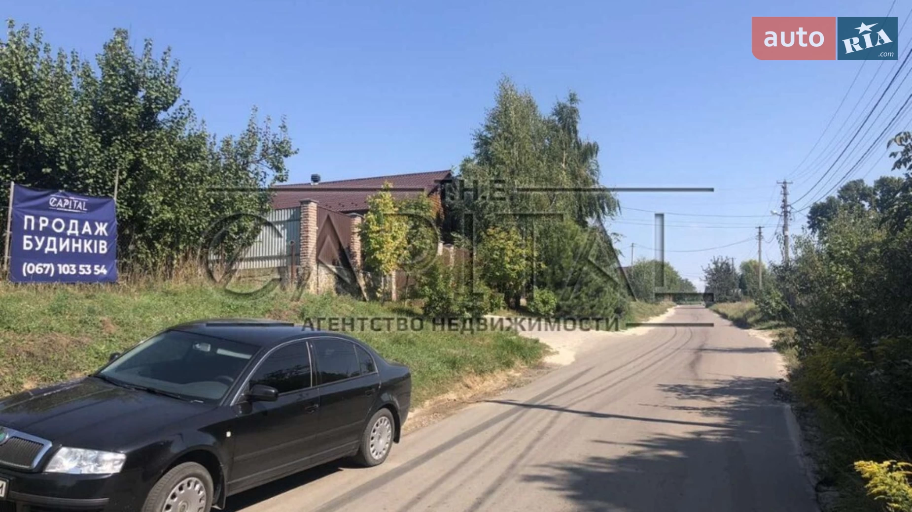 Іванковичі, цена: 70000 $ - фото 3