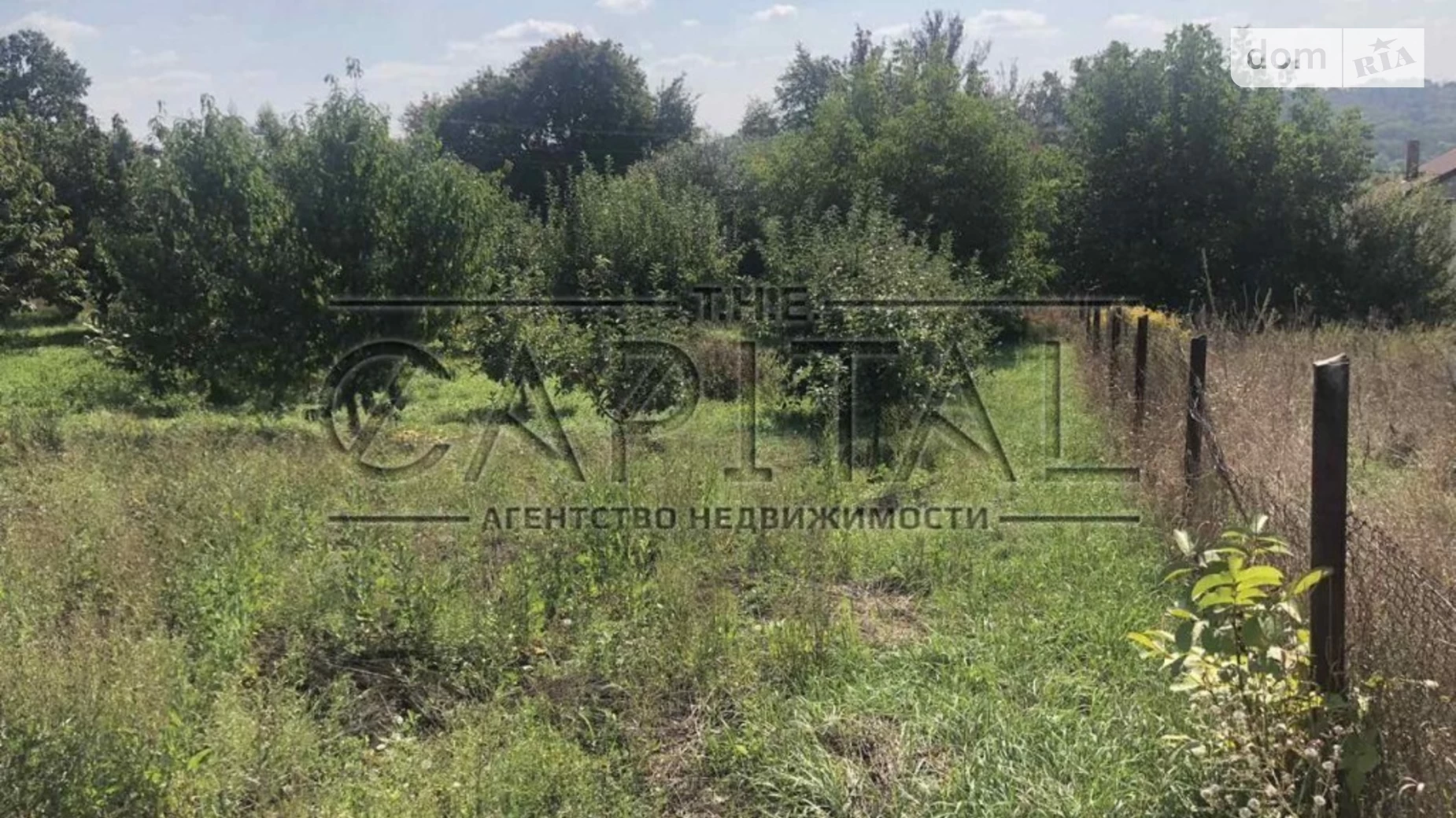 Іванковичі, цена: 70000 $ - фото 4