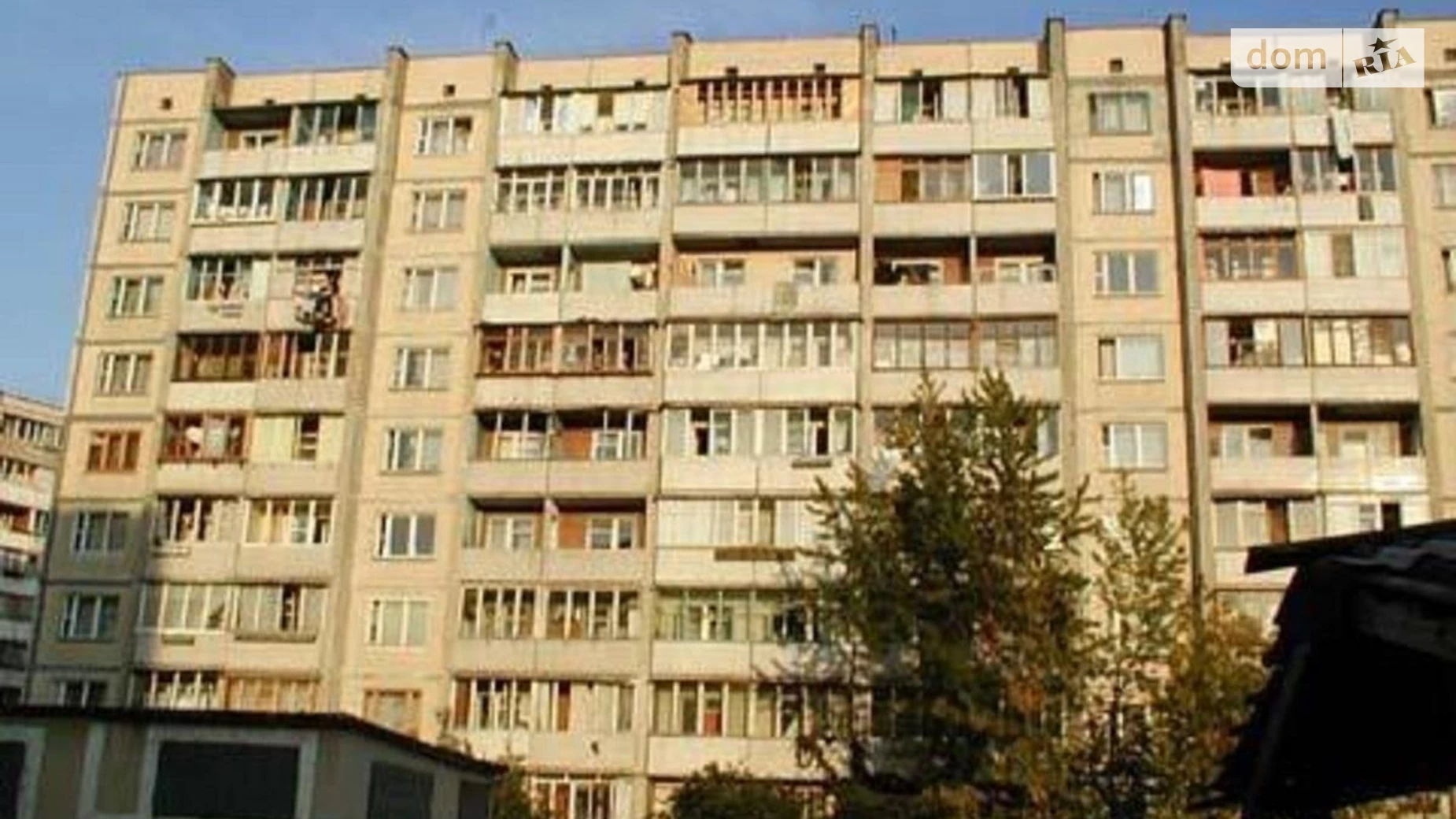 Продается 1-комнатная квартира 30 кв. м в Киеве, ул. Приречная, 17В - фото 3