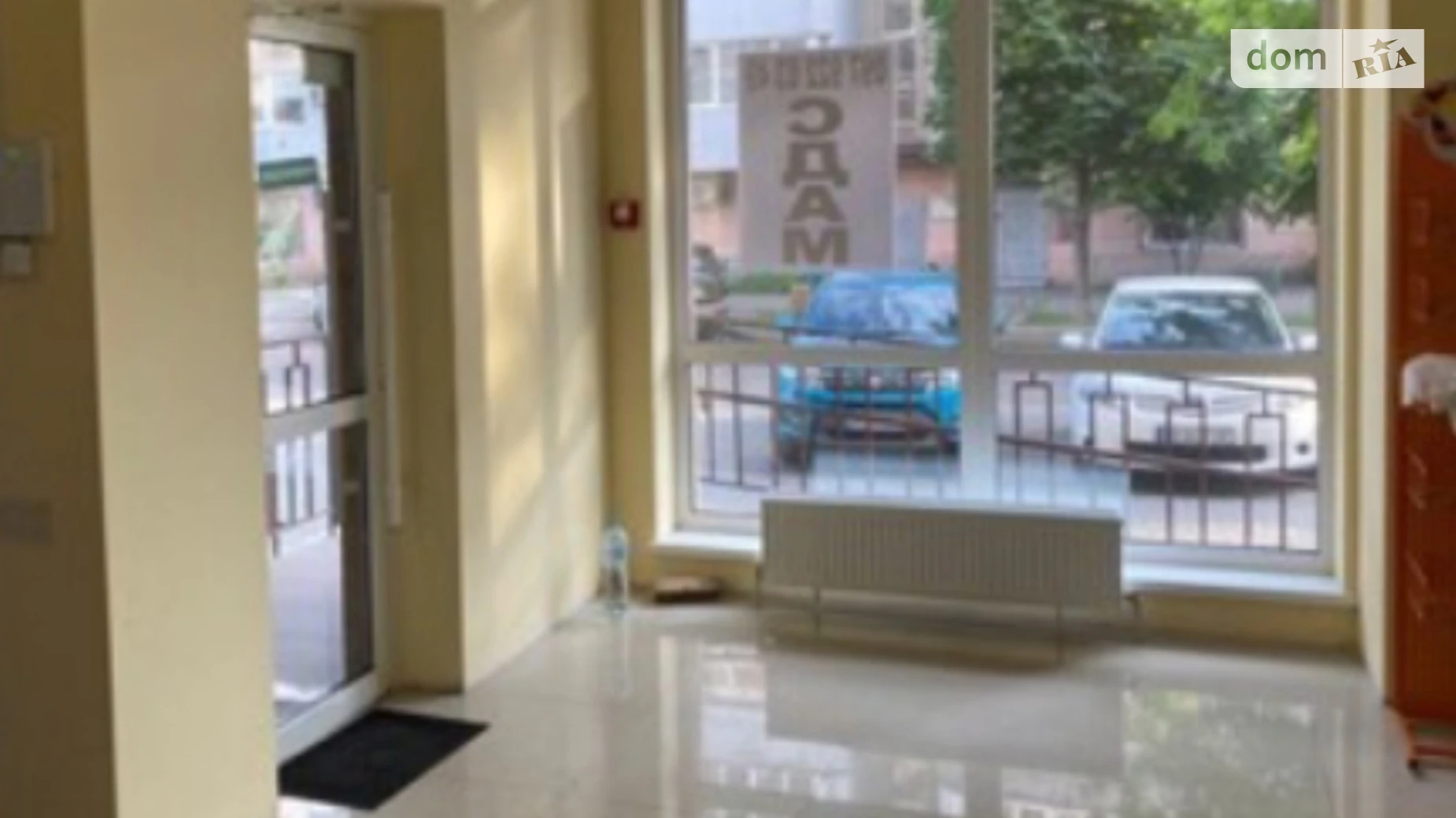 Сдается в аренду объект сферы услуг 29.3 кв. м в 9-этажном здании, цена: 300 $ - фото 5