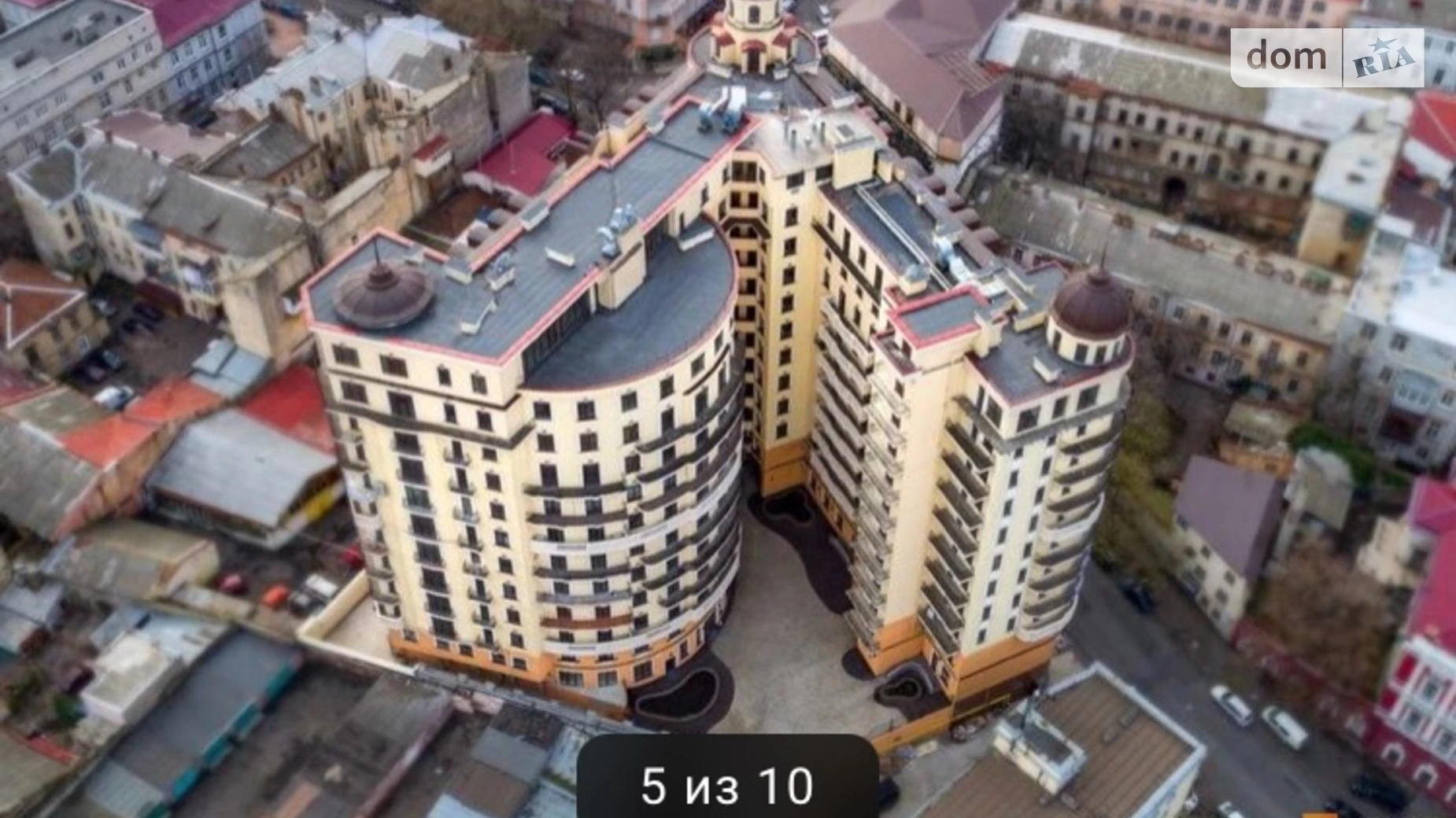 Продается 3-комнатная квартира 89 кв. м в Одессе, спуск Военный, 13