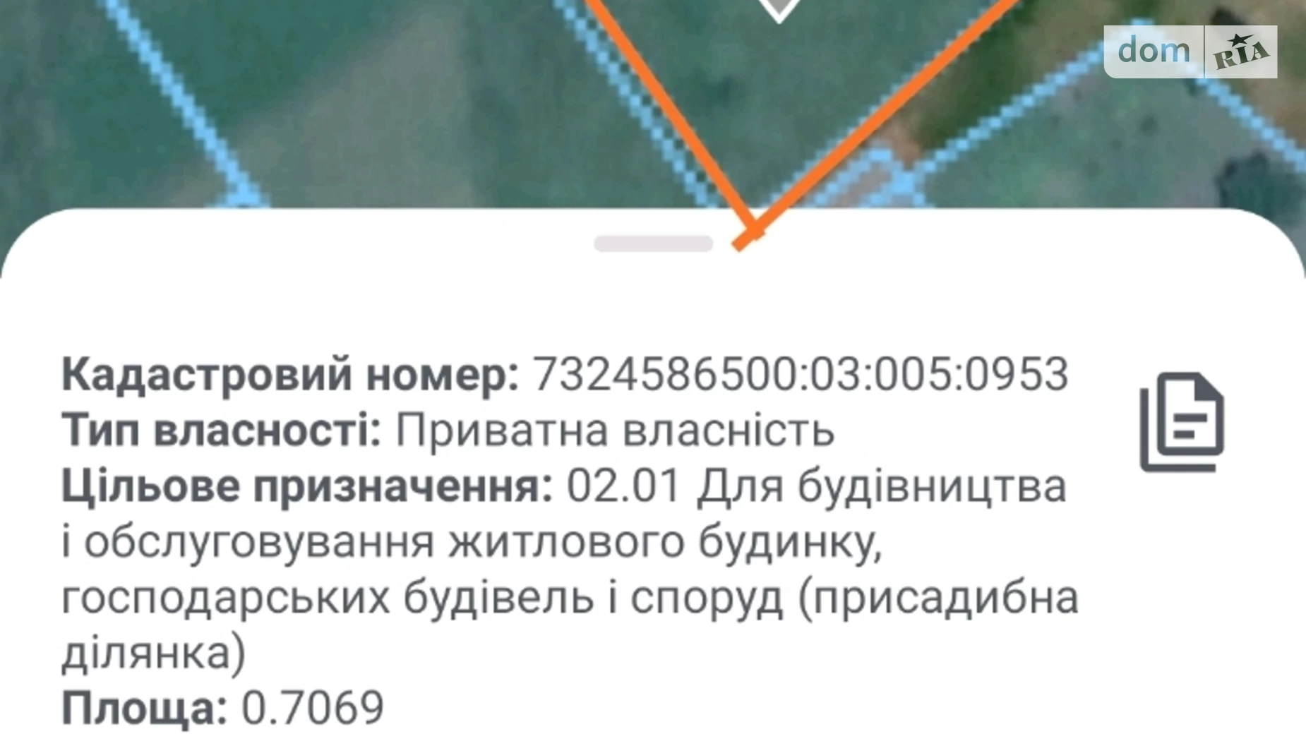 Продається земельна ділянка 70 соток у Чернівецькій області, цена: 161000 $ - фото 2