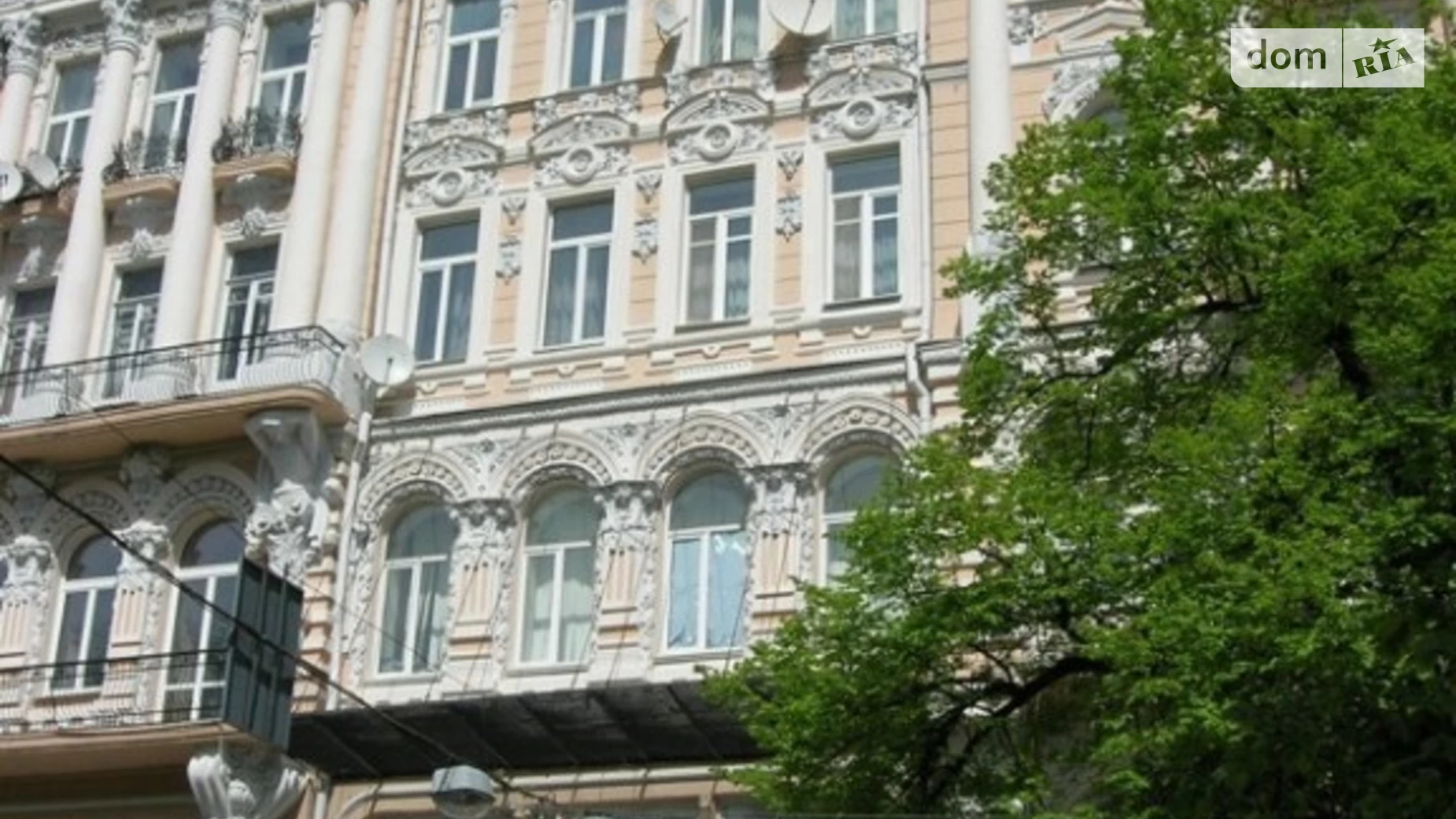 Продается 2-комнатная квартира 86 кв. м в Киеве, ул. Архитектора Городецкого, 9