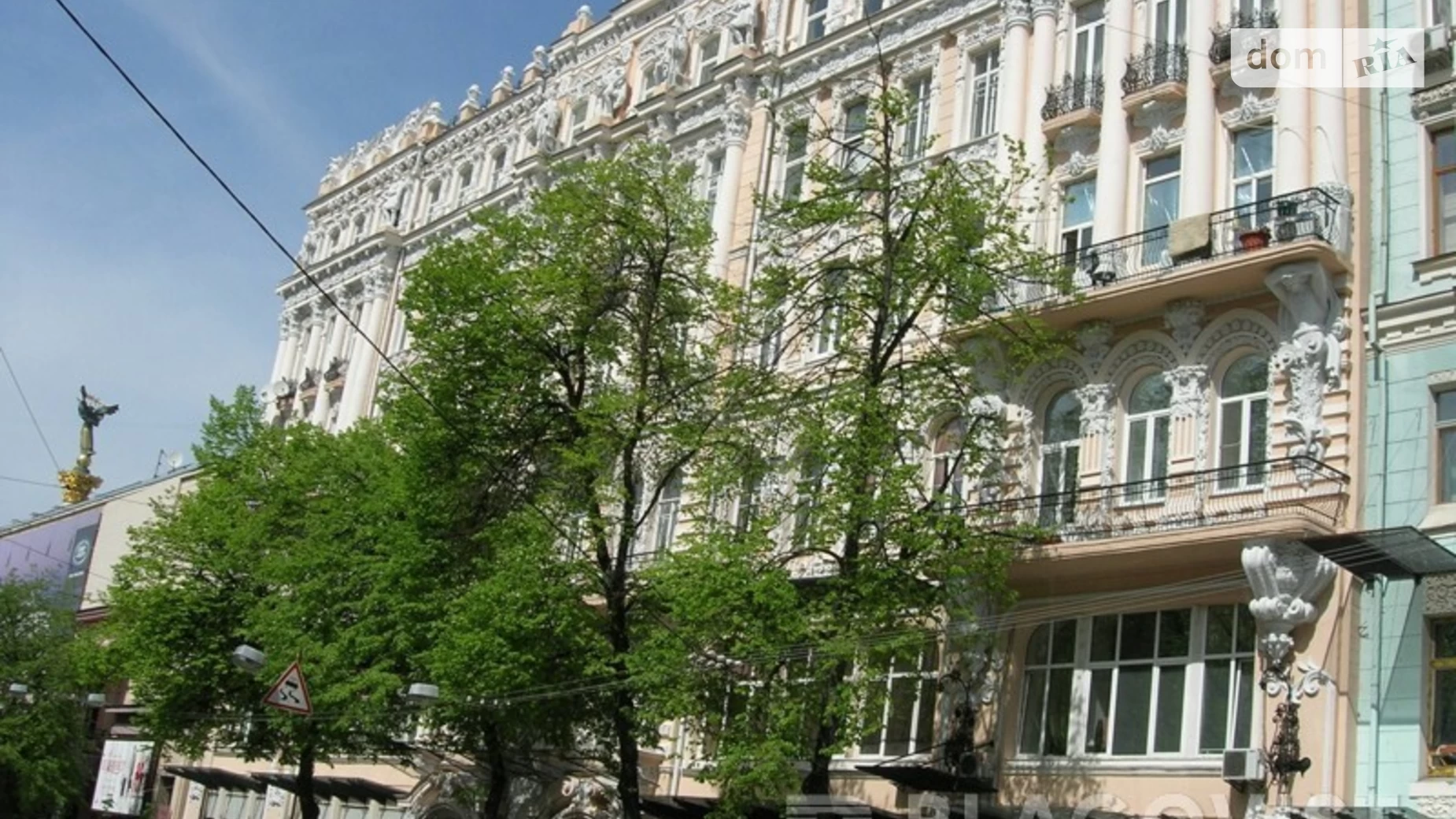 Продается 2-комнатная квартира 86 кв. м в Киеве, ул. Архитектора Городецкого, 9 - фото 4
