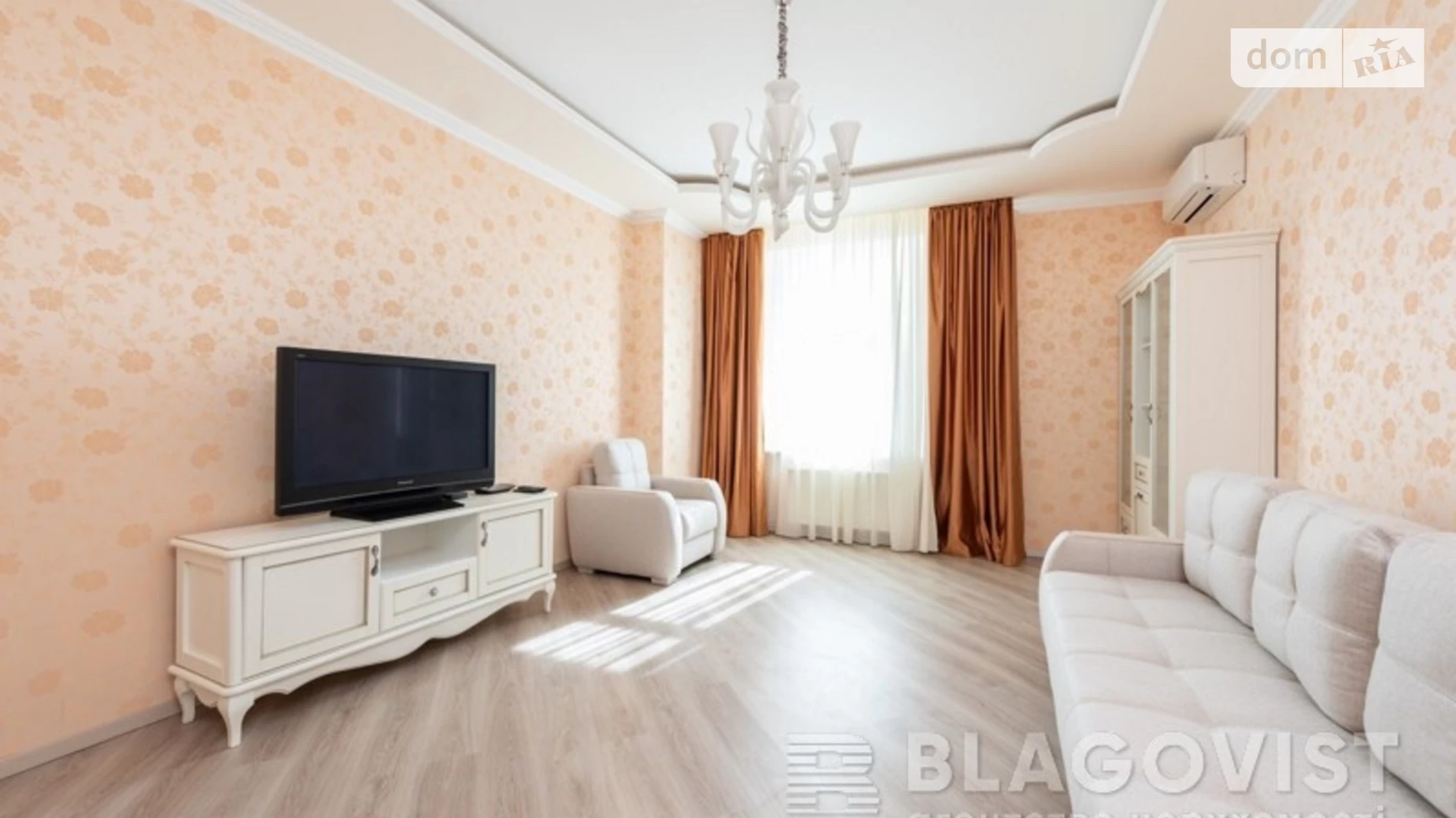 Продается 3-комнатная квартира 143 кв. м в Киеве, ул. Коновальца Евгения, 36В