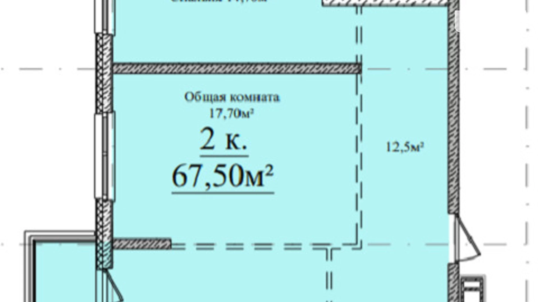 Продается 2-комнатная квартира 67.5 кв. м в Одессе, ул. Варненская, 27А