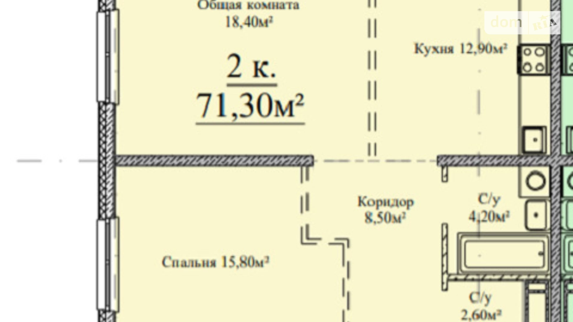 Продается 2-комнатная квартира 71.3 кв. м в Одессе, ул. Варненская, 27А