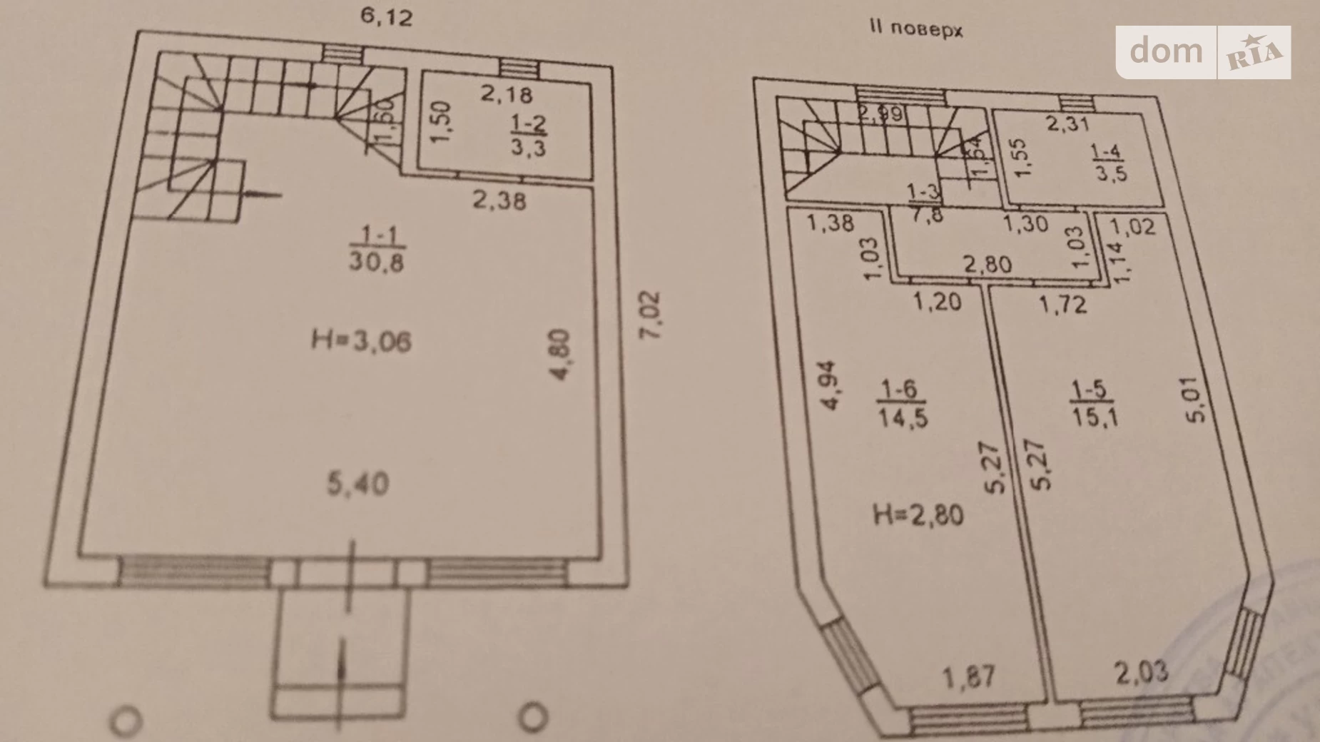 Продается дом на 2 этажа 78 кв. м с подвалом, цена: 69000 $ - фото 2