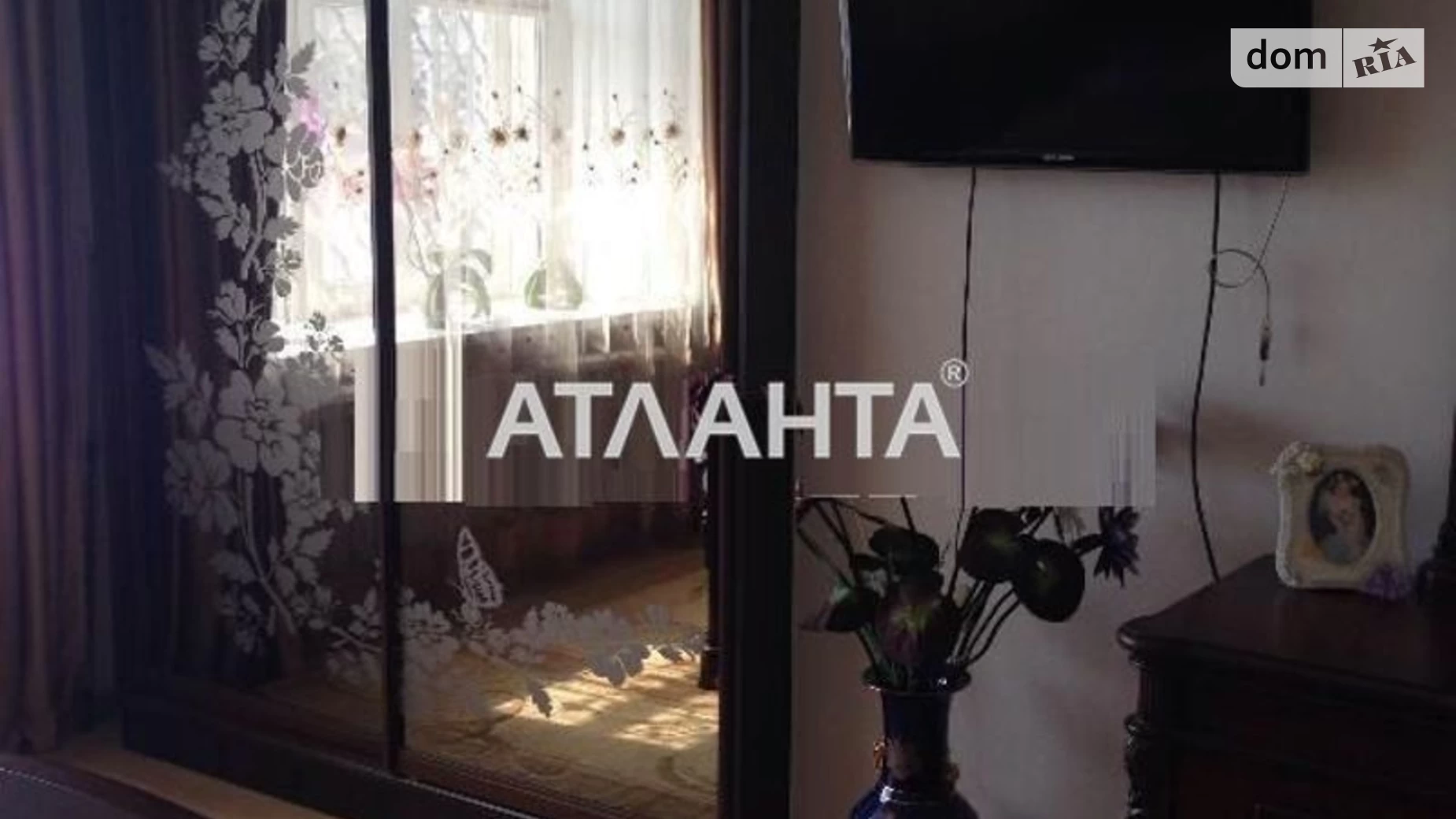 Продається 3-кімнатна квартира 90 кв. м у Одесі, вул. Отамана Головатого